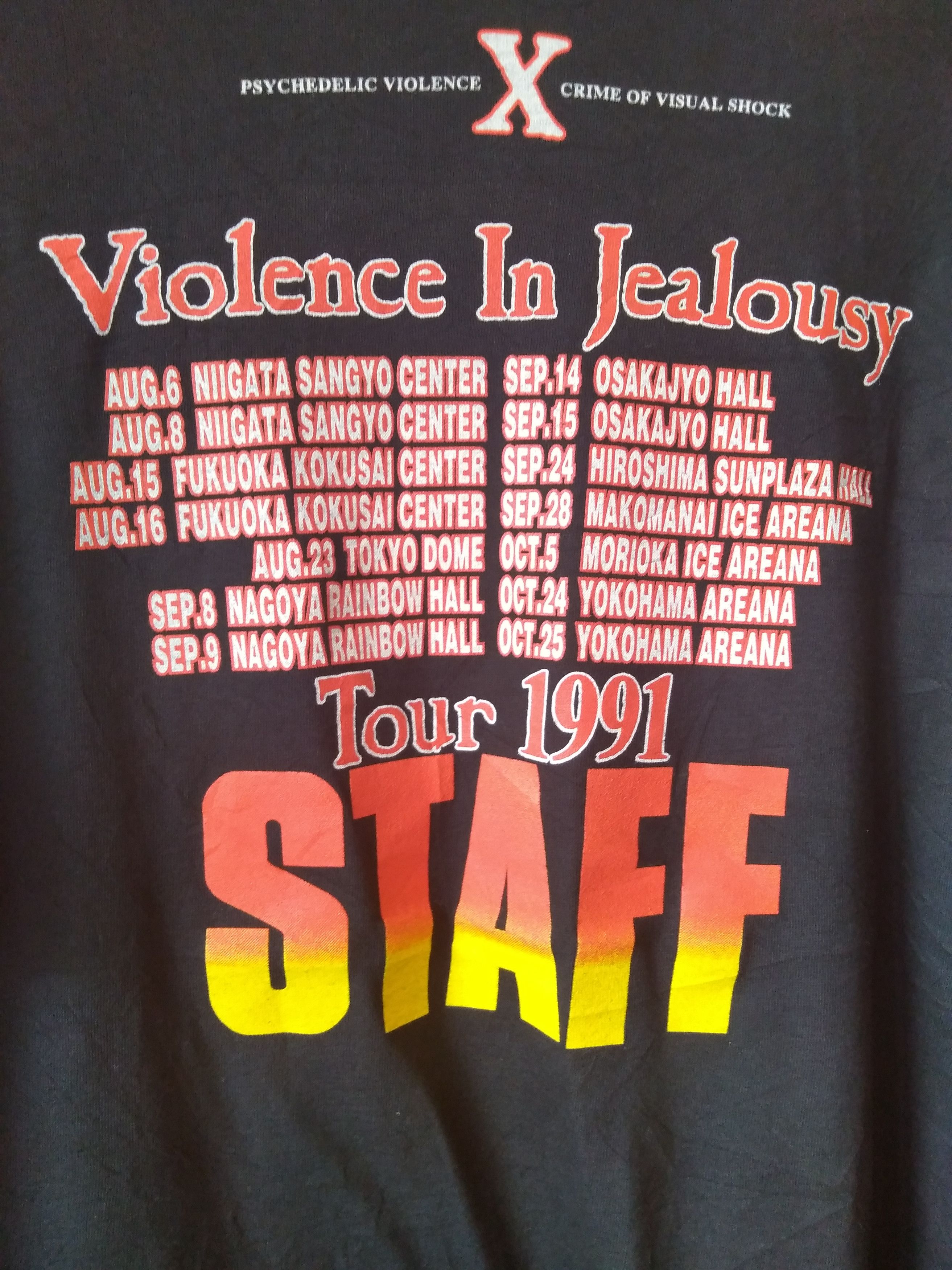 Band Tees X Japan vd4 Size US XL / EU 56 / 4 - 4 Thumbnail