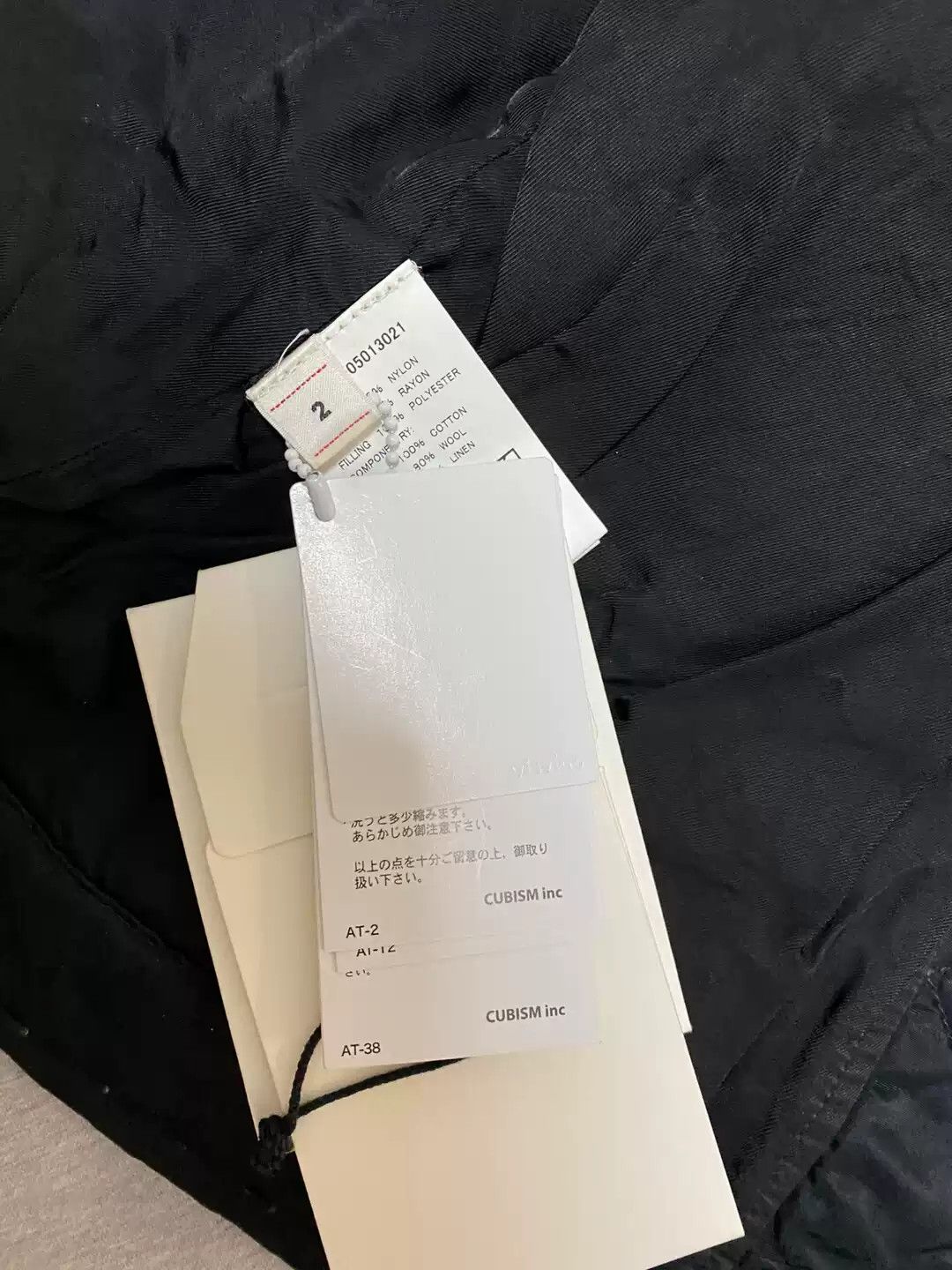 Visvim visvim sanjuro kimono jkt Size US M / EU 48-50 / 2 - 3 Thumbnail