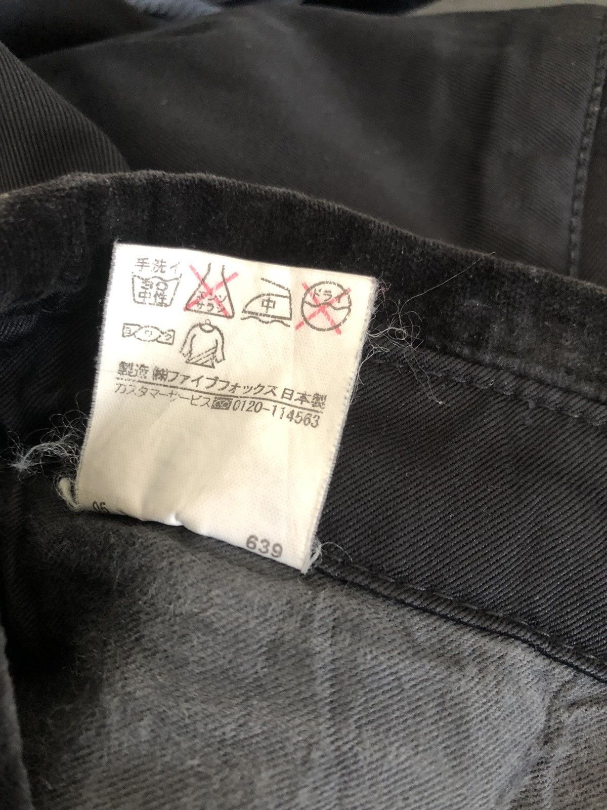 Vintage ARTISAN Japan Hybrid Leather Cotton Tactical Trouser Pant Size US 30 / EU 46 - 25 Thumbnail
