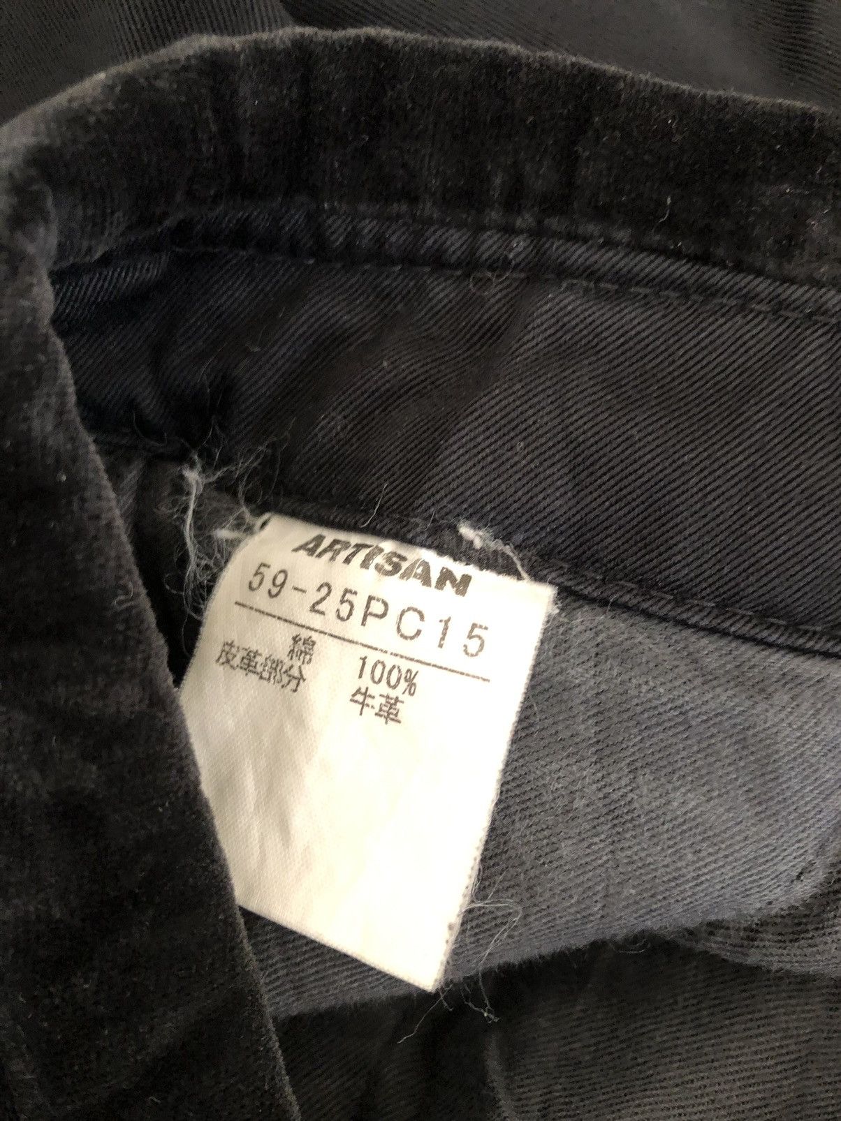 Vintage ARTISAN Japan Hybrid Leather Cotton Tactical Trouser Pant Size US 30 / EU 46 - 24 Thumbnail