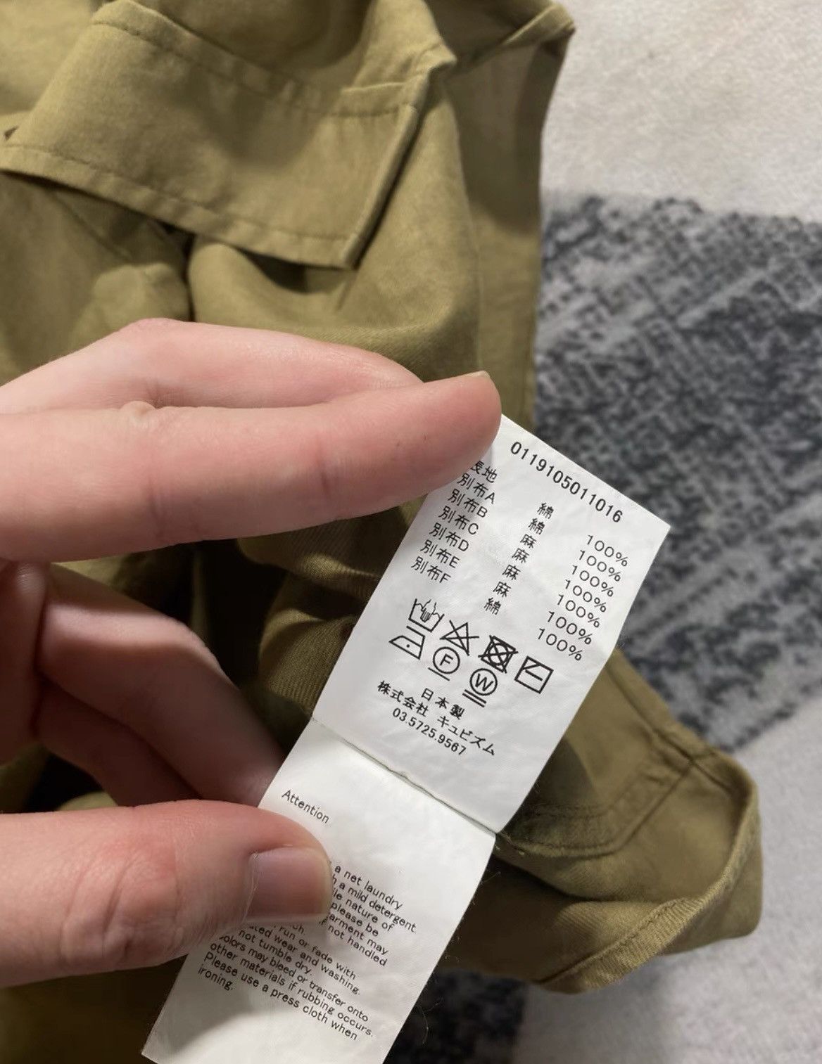 Visvim Visvim 19ss USM Albacore shirt Size US M / EU 48-50 / 2 - 8 Thumbnail