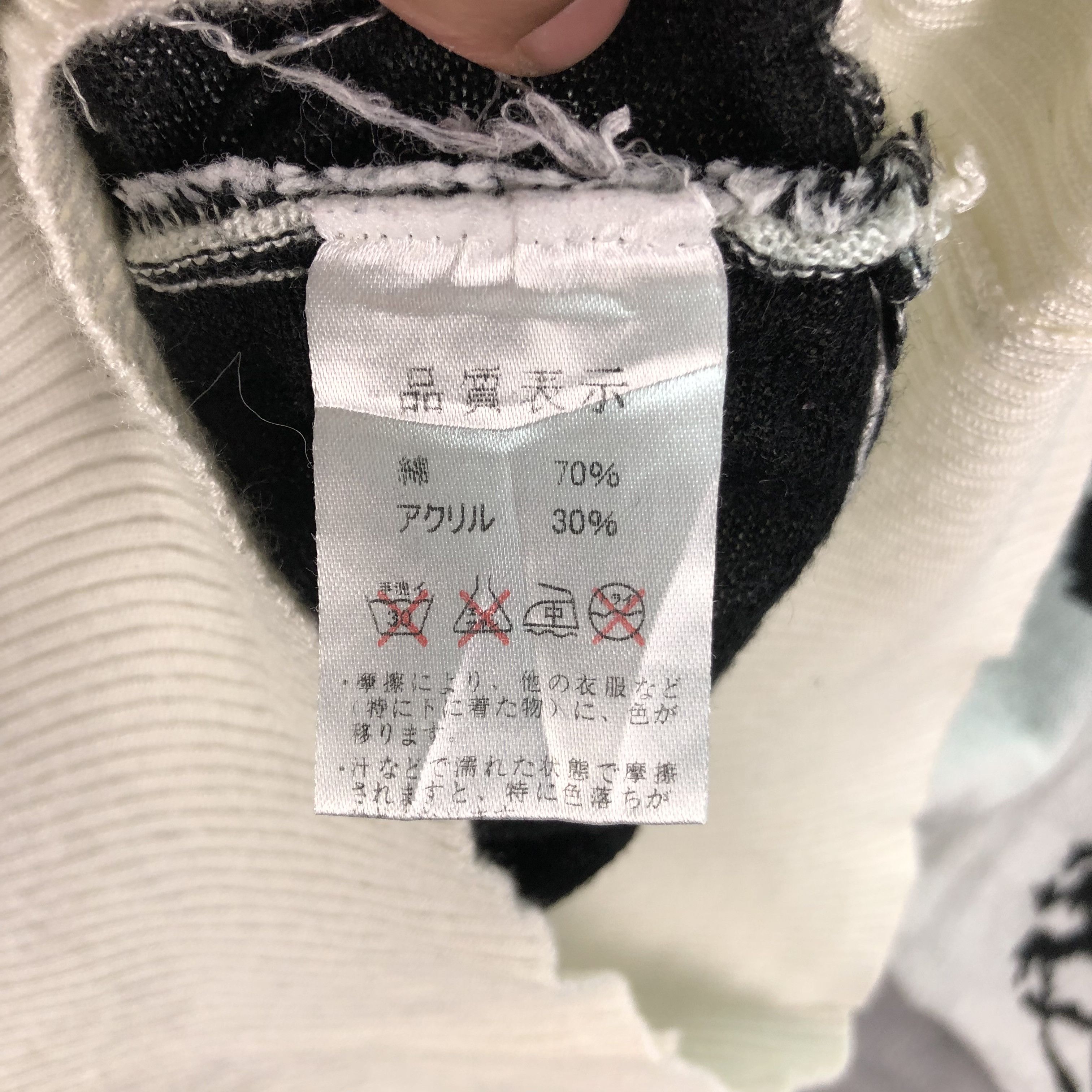Japanese Brand Star Skulls Graphic Printed Sweater #4467-155 Size M / US 6-8 / IT 42-44 - 7 Thumbnail