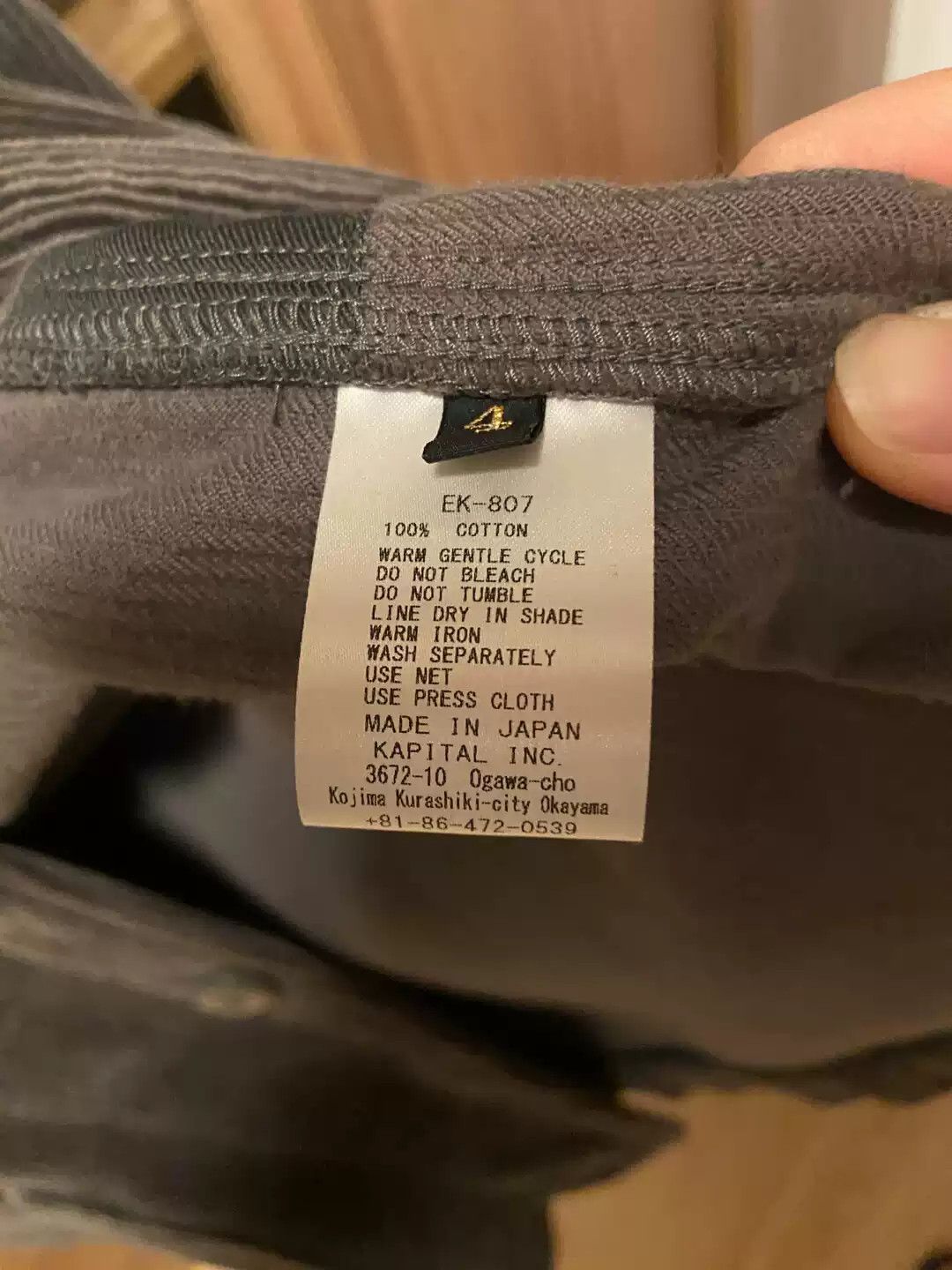 Kapital Kapital Corduroy JKT Size US L / EU 52-54 / 3 - 3 Thumbnail