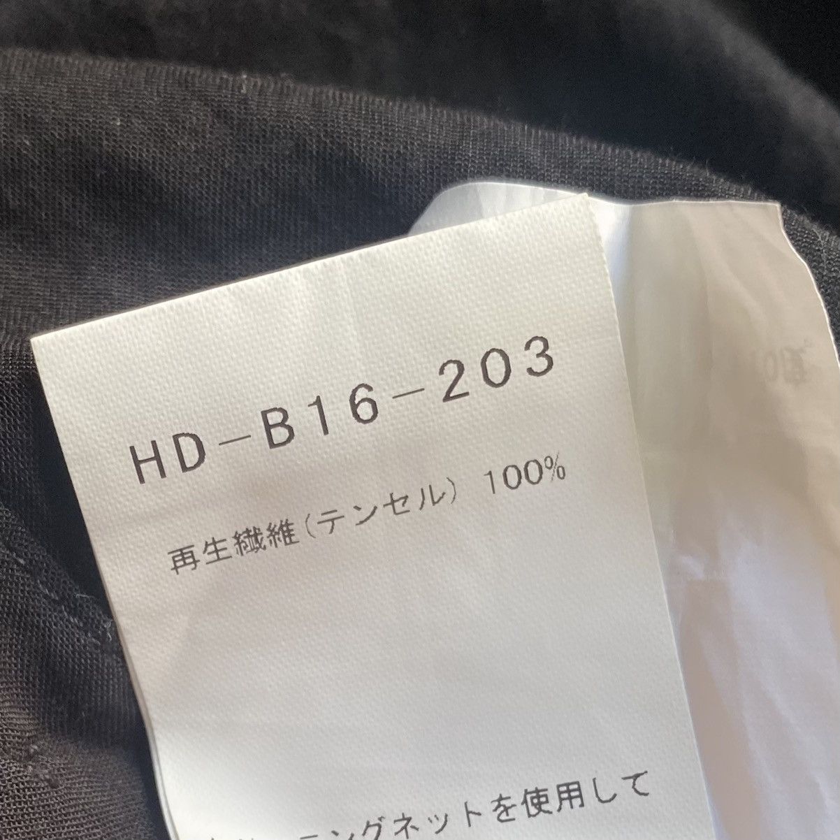 Yohji Yamamoto SS21 tencel Buttons Shirt Size US M / EU 48-50 / 2 - 8 Thumbnail