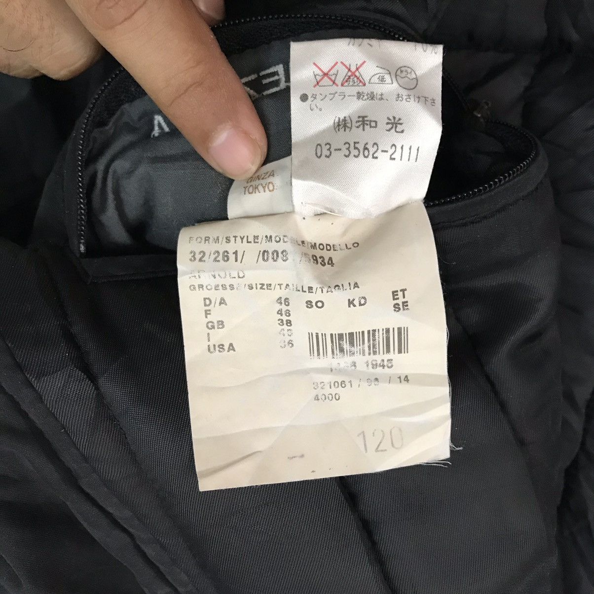 Schneiders Schneiders Salzburg Mid Jacket Size US L / EU 52-54 / 3 - 20 Thumbnail