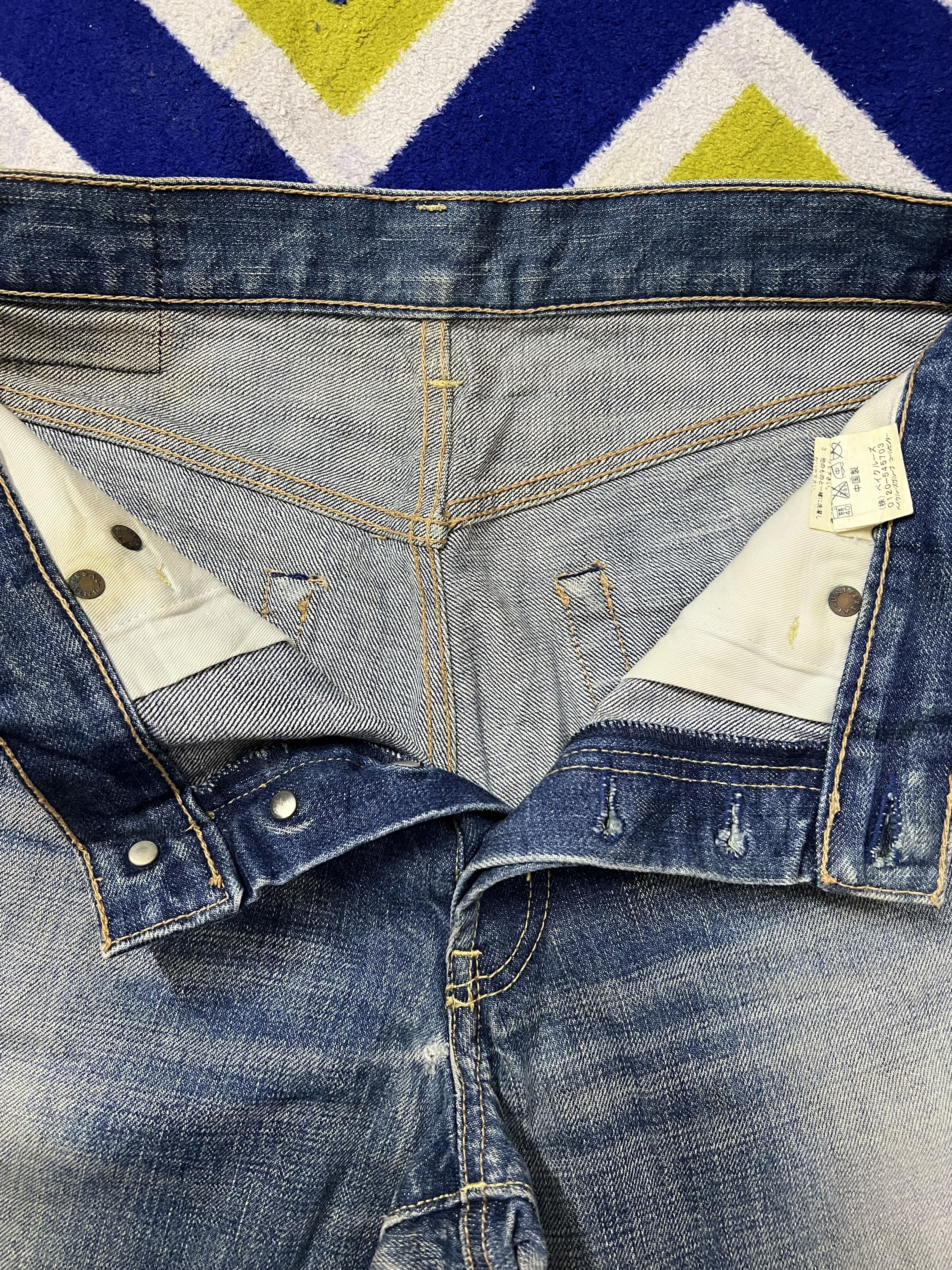Journal Standard JOURNAL STANDARD SELVEDGE DENIM JEANS Size US 36 / EU 52 - 10 Thumbnail