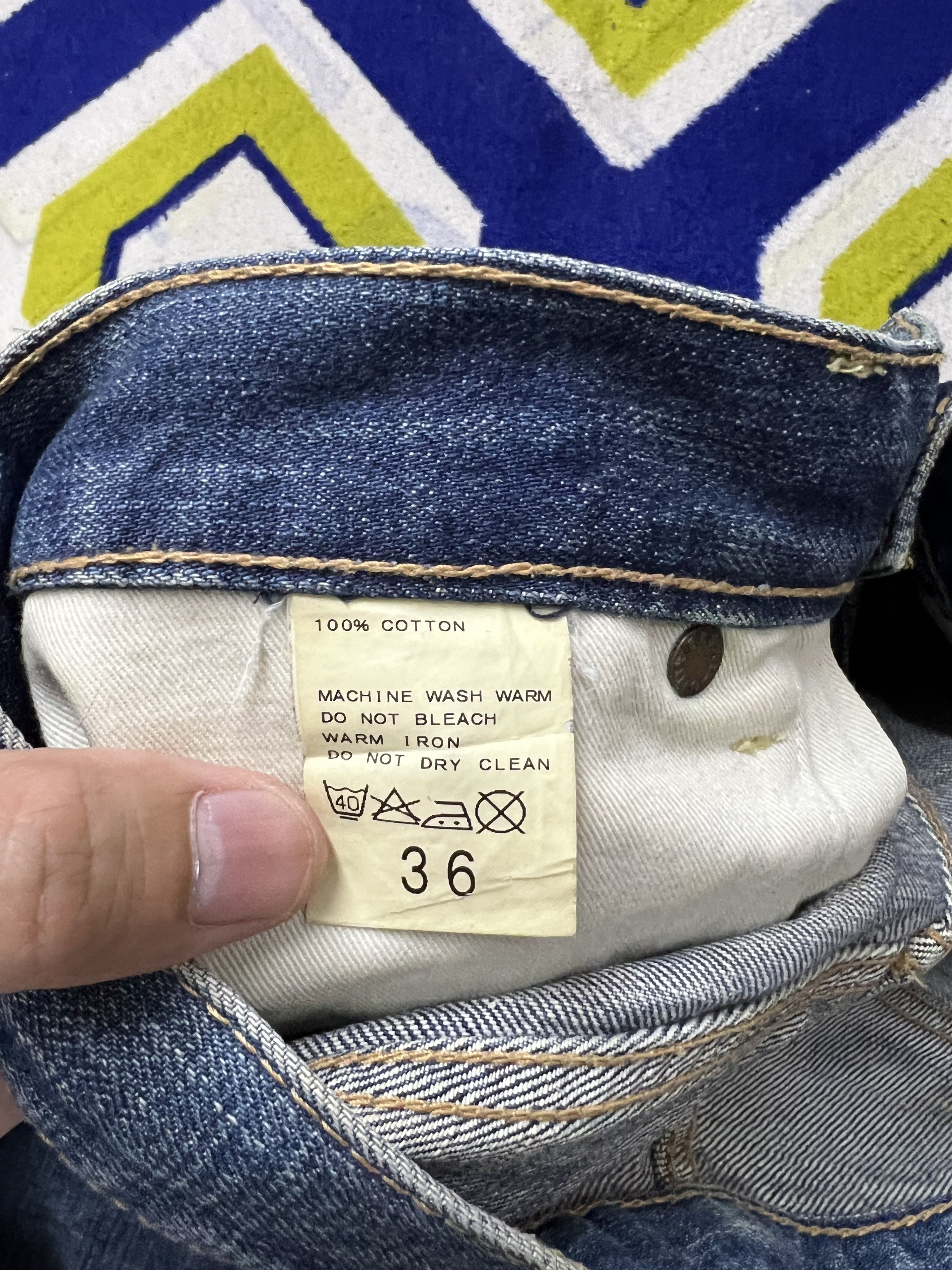 Journal Standard JOURNAL STANDARD SELVEDGE DENIM JEANS Size US 36 / EU 52 - 16 Thumbnail