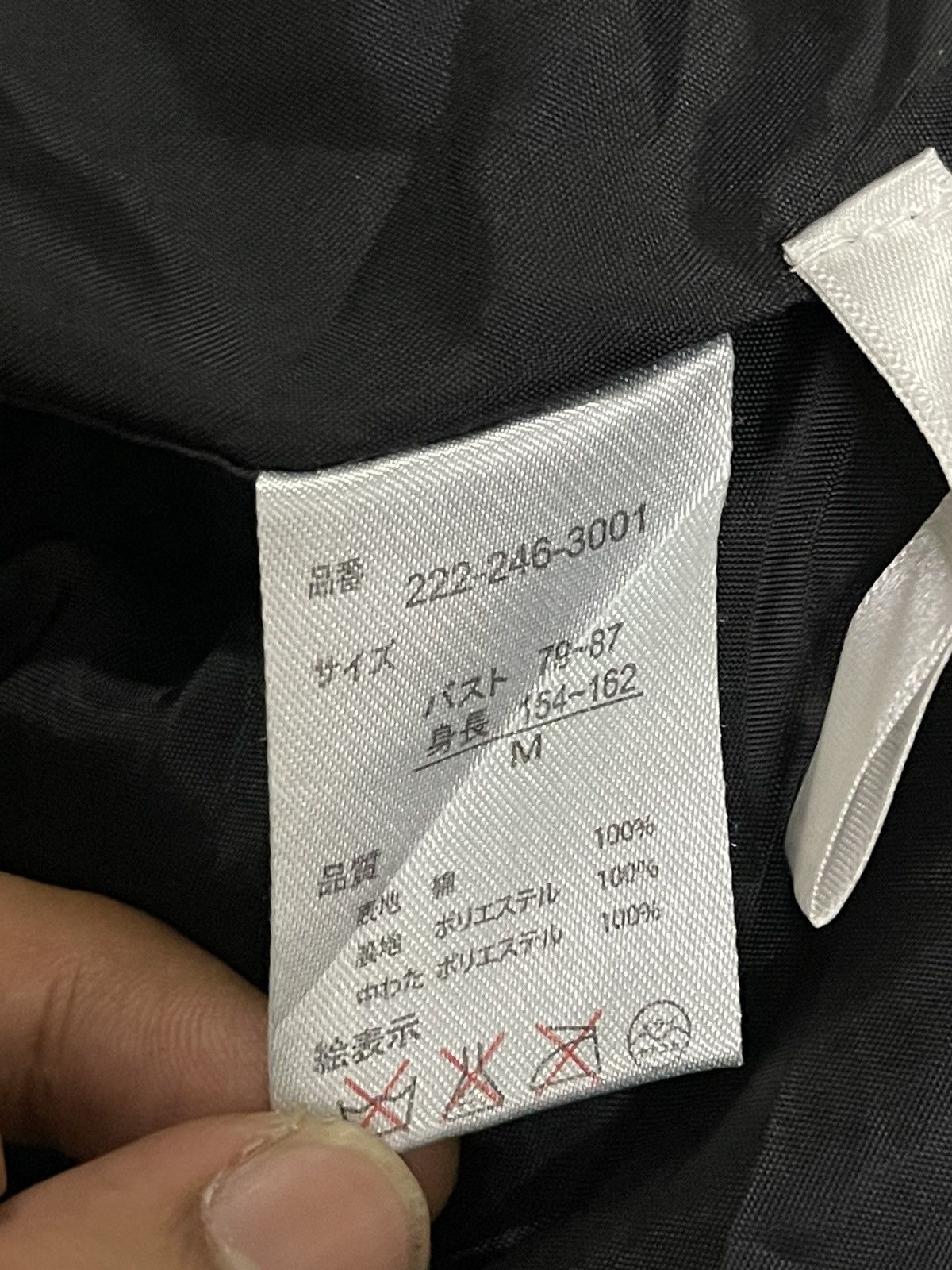Japanese Brand 🔥Rare🔥 Japanese Denim Style Hooded Puffer Kanye West Size US M / EU 48-50 / 2 - 11 Thumbnail