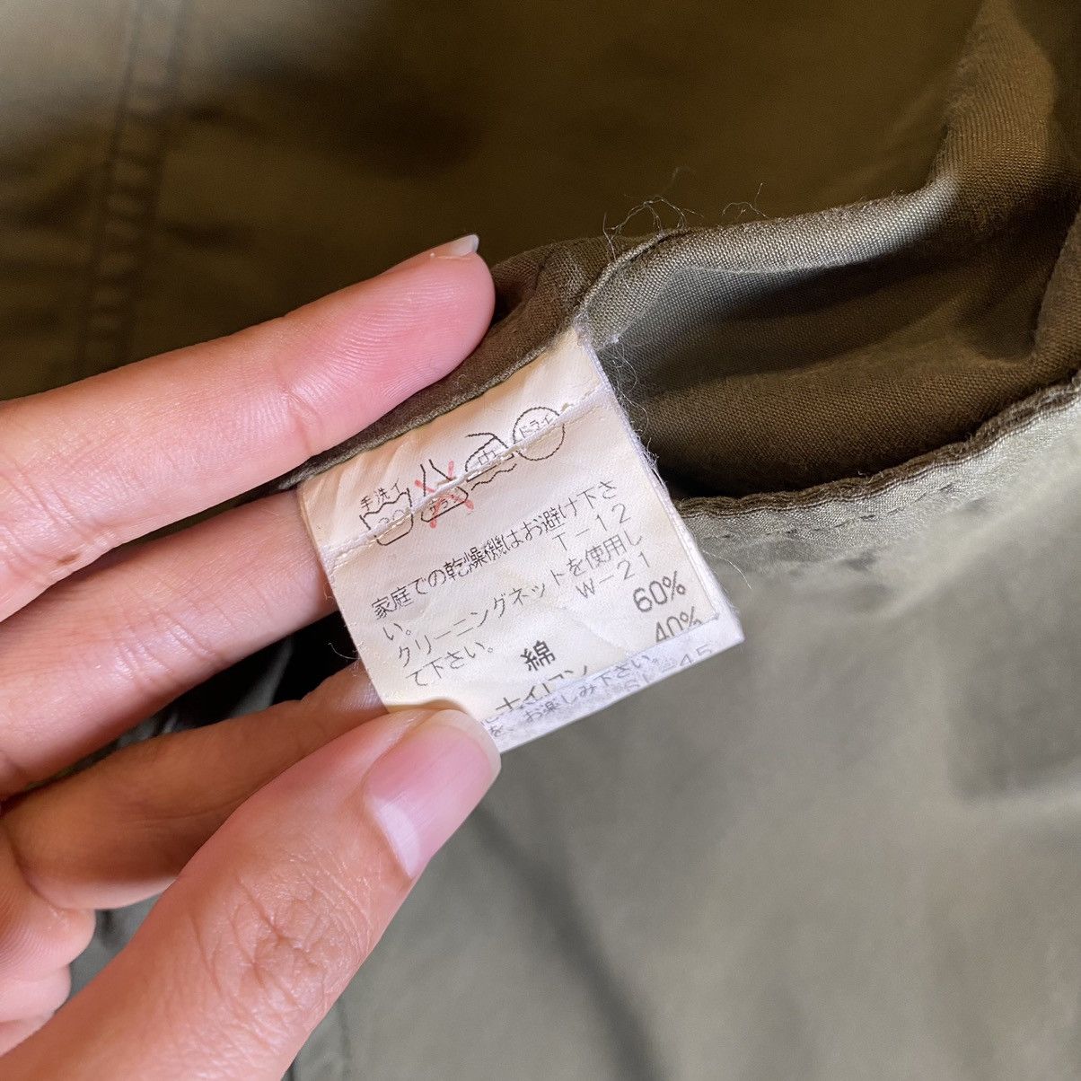 Final Home × Vintage Vintage Final Home Green Army Light Jacket Size US S / EU 44-46 / 1 - 15 Thumbnail