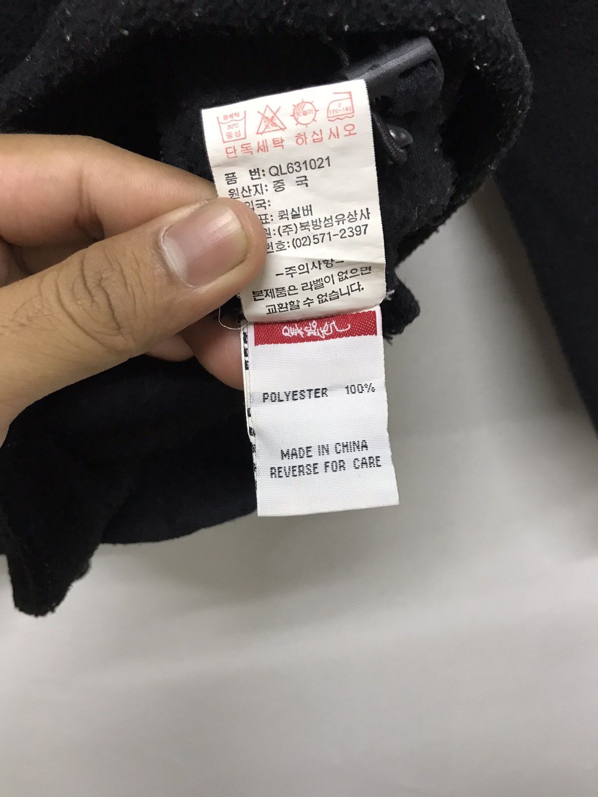 Quiksilver Vintage Quiksilver Deep Pile Fleece Half Zip Jackets Size US L / EU 52-54 / 3 - 17 Thumbnail
