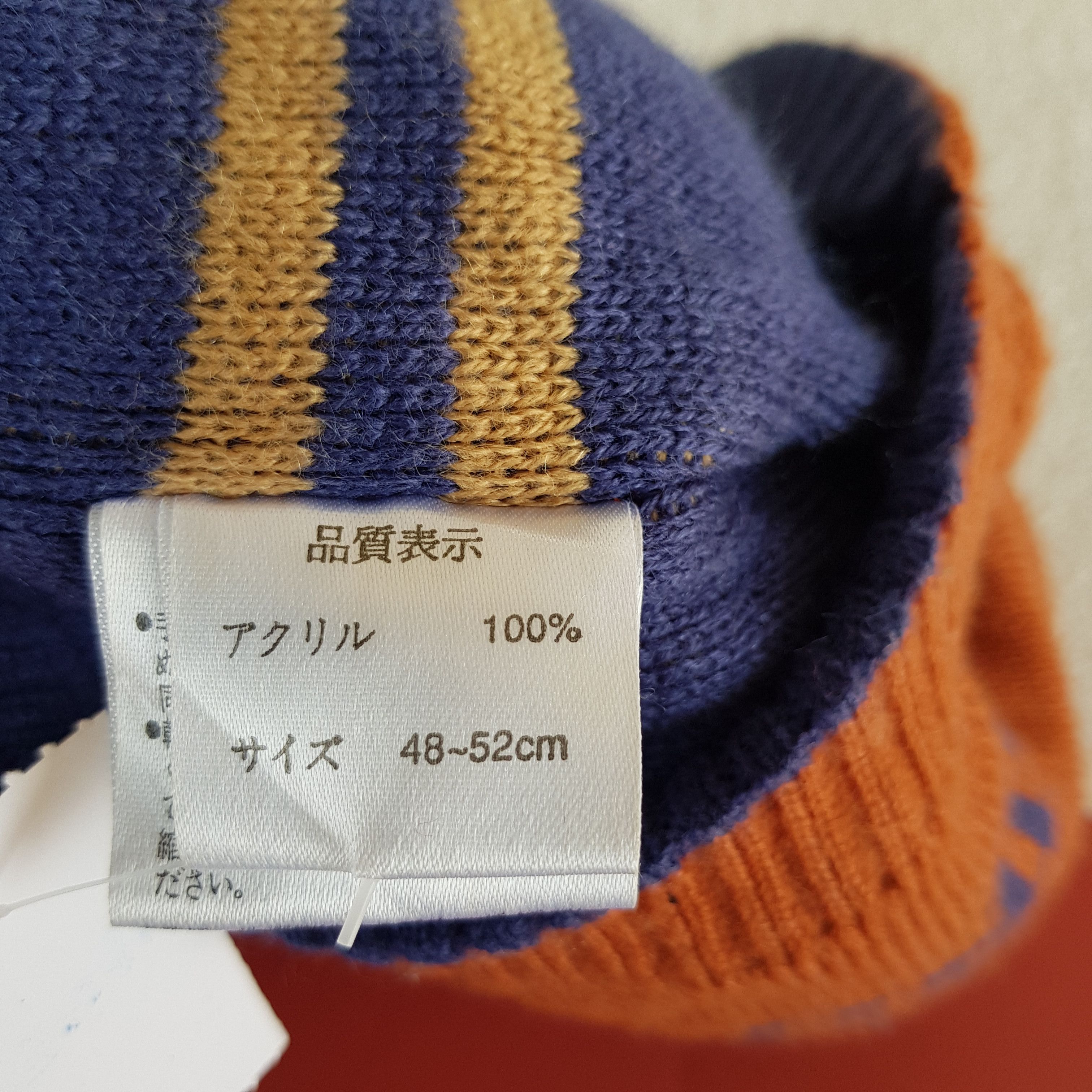 Japanese Brand × Vintage Vigor Moves Beanie Snow Cap Knitted Japanese Hats Size ONE SIZE - 6 Thumbnail