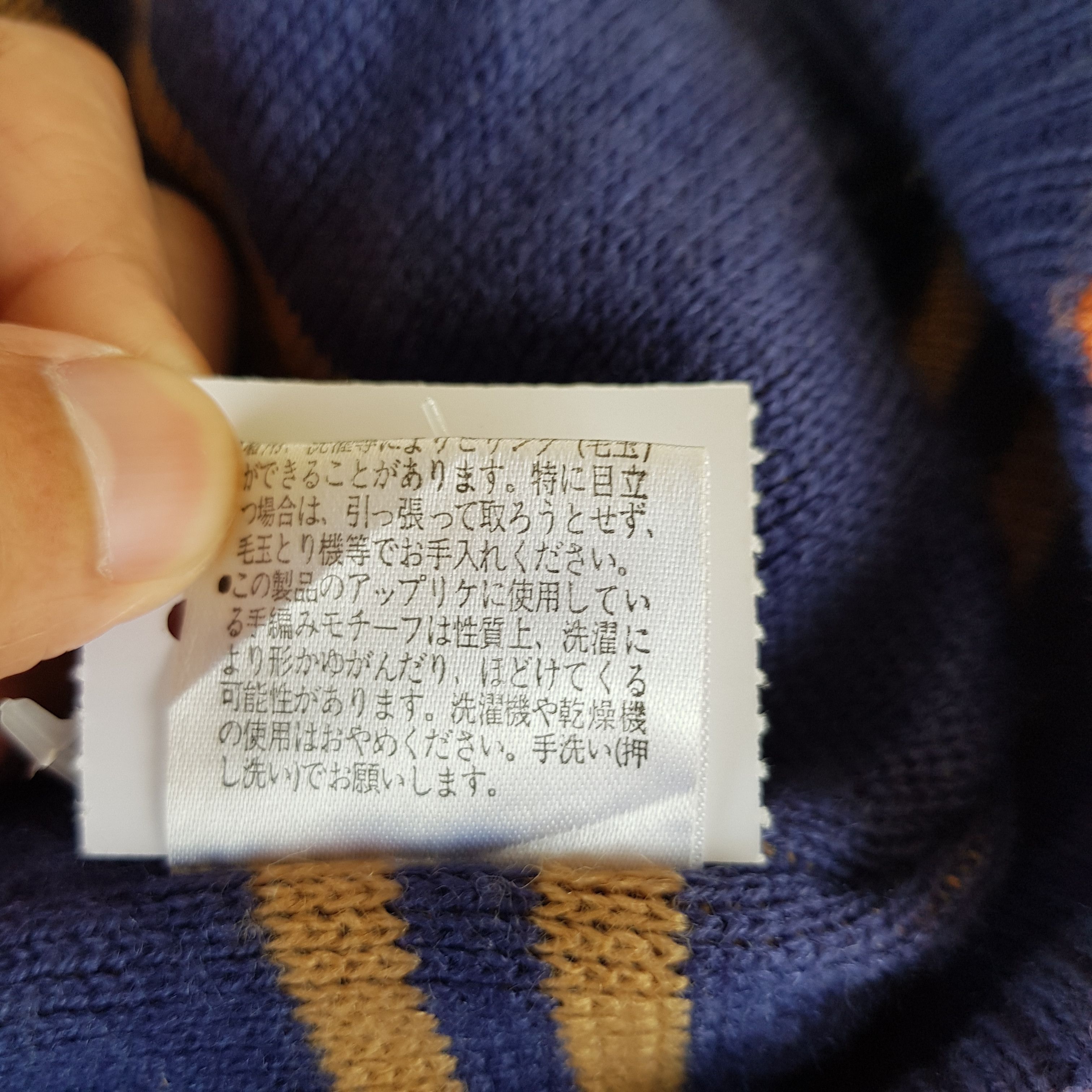 Japanese Brand × Vintage Vigor Moves Beanie Snow Cap Knitted Japanese Hats Size ONE SIZE - 9 Thumbnail