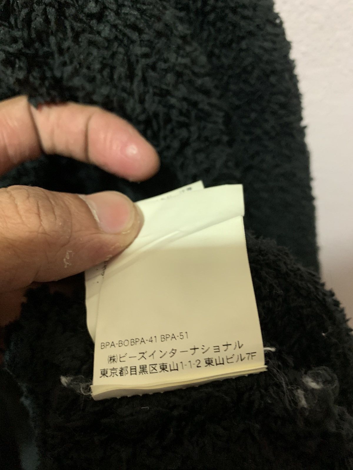Xlarge Vintage Japanese Xlarge Fleece Zipper Size US M / EU 48-50 / 2 - 19 Thumbnail