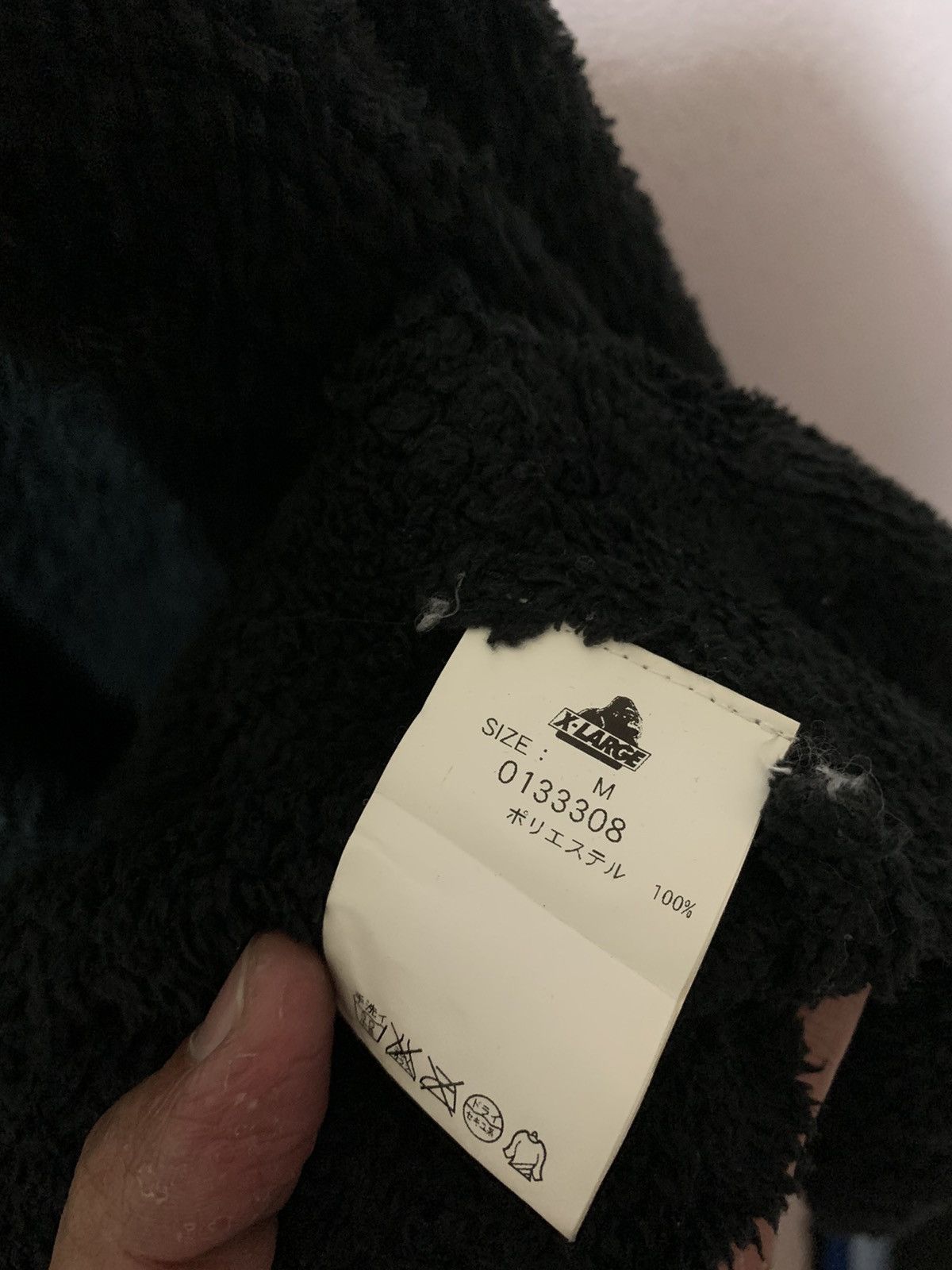 Xlarge Vintage Japanese Xlarge Fleece Zipper Size US M / EU 48-50 / 2 - 16 Thumbnail