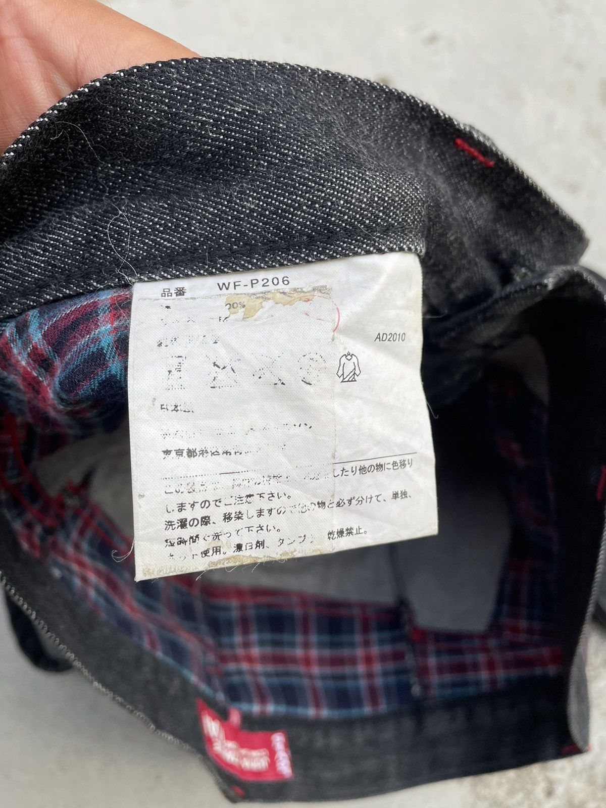 Comme des Garcons BLACK EDITION LEVI’S x JUNYA WATANABE x COMME DES GARCONS Size US 33 - 14 Thumbnail