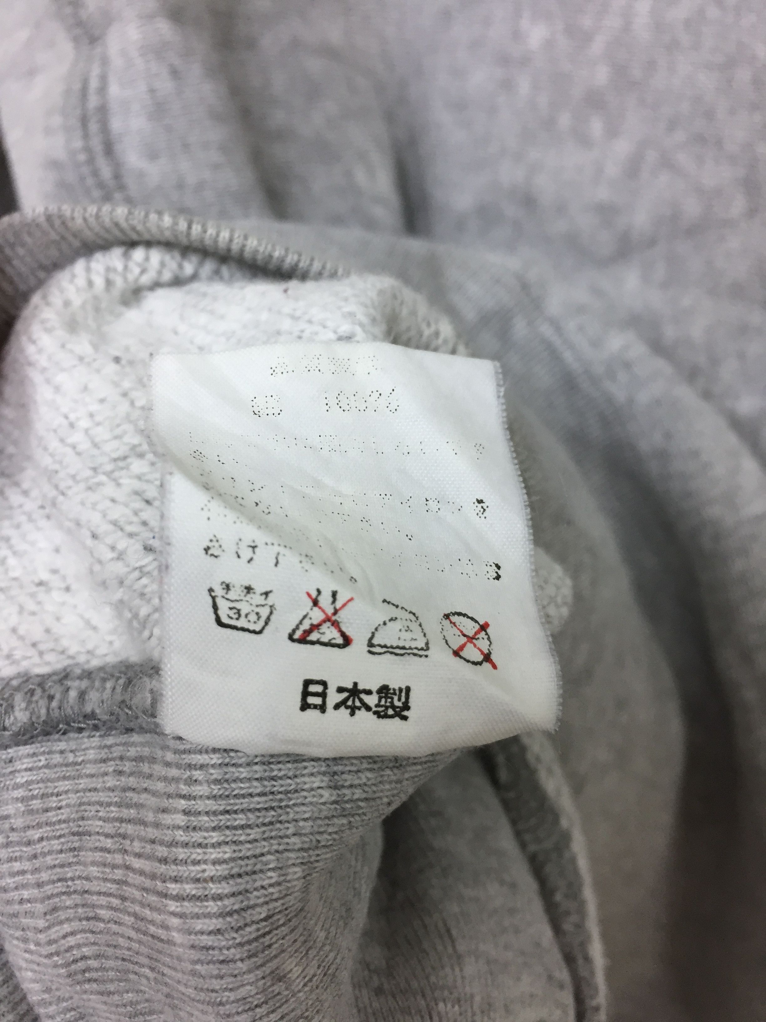 Bape 90’s 21st century production sweatshirt Size US XS / EU 42 / 0 - 12 Thumbnail