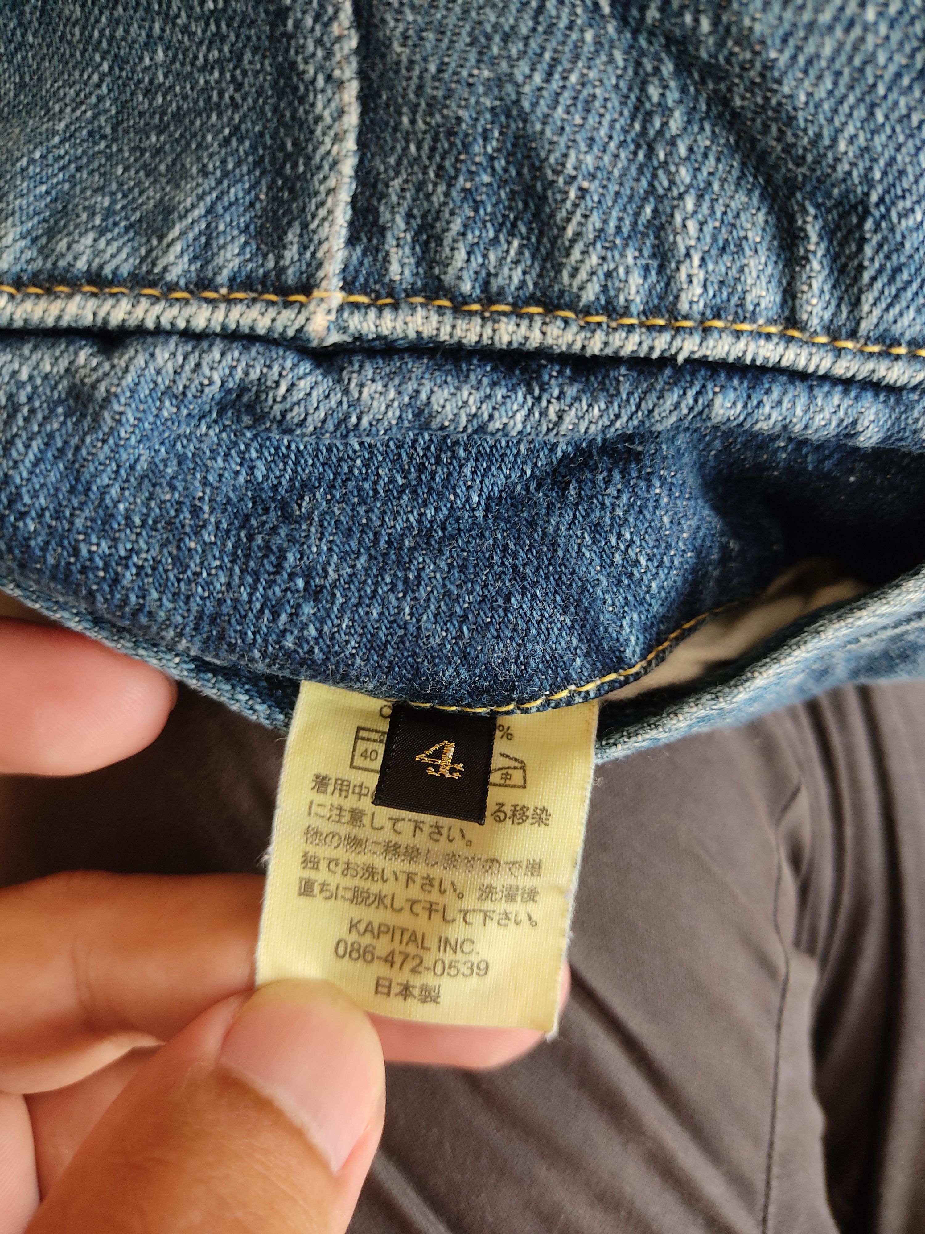 Kapital Kapital Denim Nouvelle Pants Size US 34 / EU 50 - 7 Thumbnail