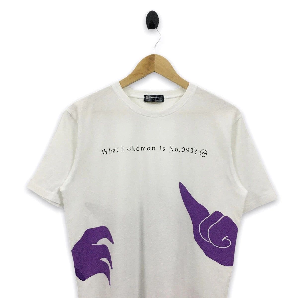 Japanese Brand × Pokemon Rare Pokemon Character Haunter Tee Size US M / EU 48-50 / 2 - 3 Thumbnail