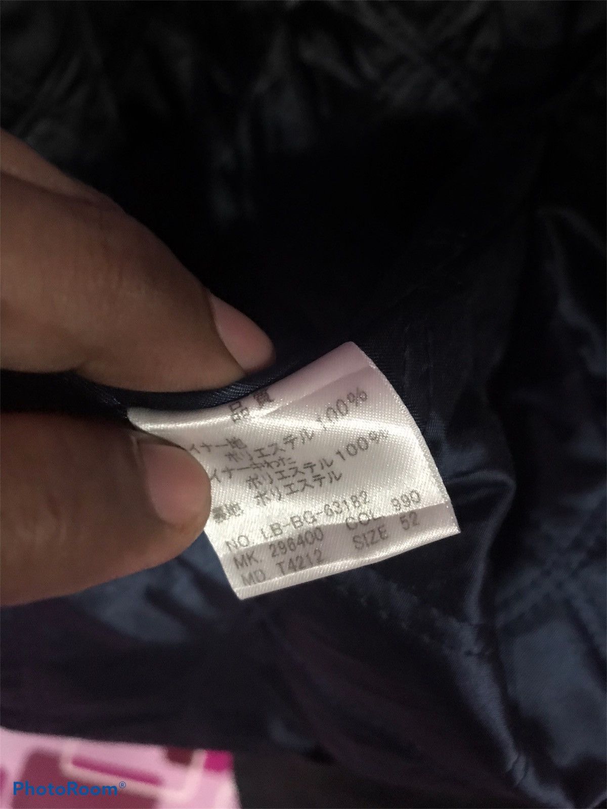Lanvin LANVIN BLACK SIZE M JACKET JAPAN Size US M / EU 48-50 / 2 - 6 Thumbnail