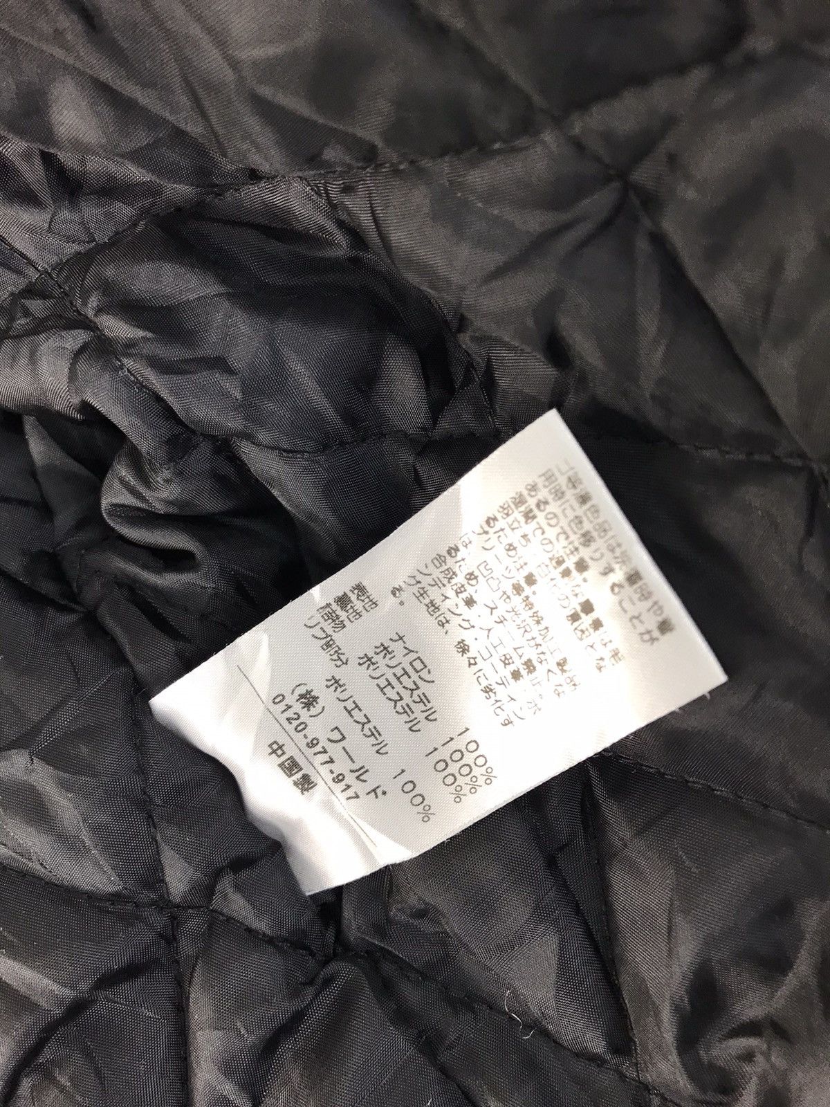 Other Hand Made Custom Sonic Youth Base Control l Jacket Flyers Size US S / EU 44-46 / 1 - 9 Thumbnail