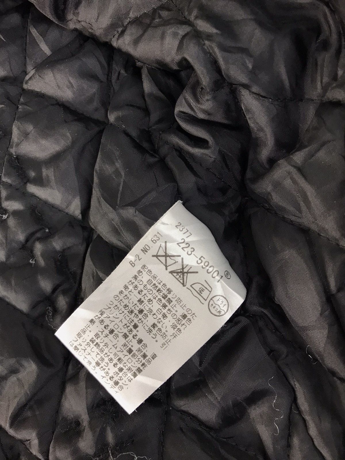 Other Hand Made Custom Sonic Youth Base Control l Jacket Flyers Size US S / EU 44-46 / 1 - 8 Thumbnail