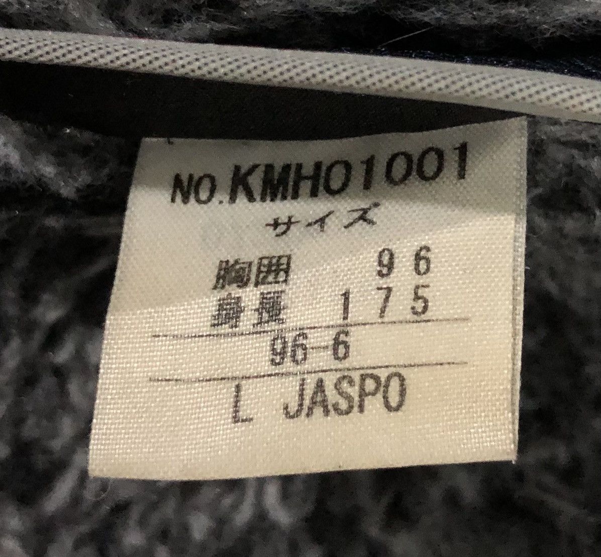Kappa KAPPA BIG LOGO LONG JACKET HOODIE Size US L / EU 52-54 / 3 - 14 Thumbnail