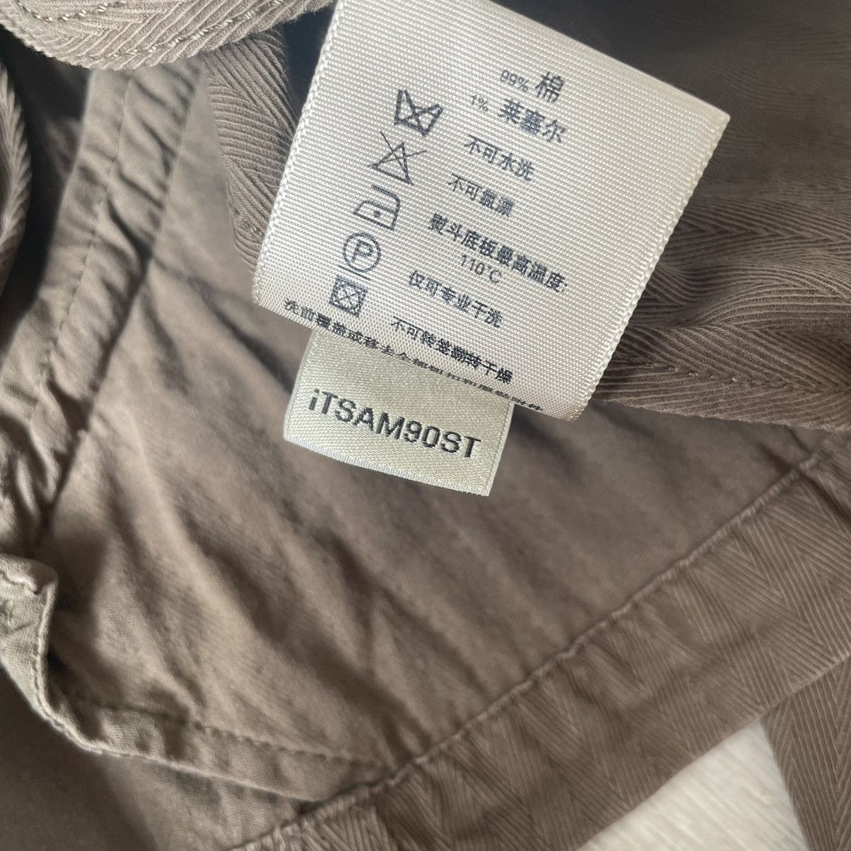 Burberry × Vintage Burberry blazer jacket Size M / US 6-8 / IT 42-44 - 8 Thumbnail