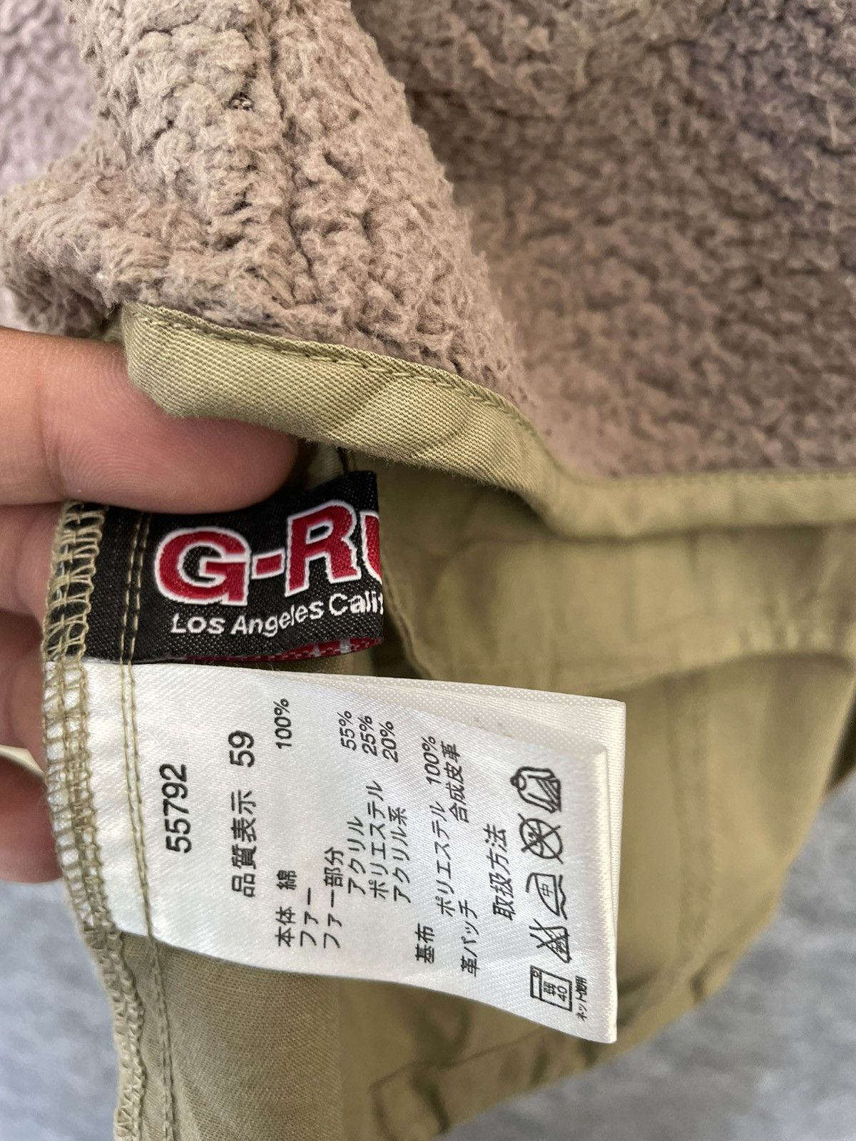 Vintage G RULEZ USA PARKAS Size US S / EU 44-46 / 1 - 9 Thumbnail