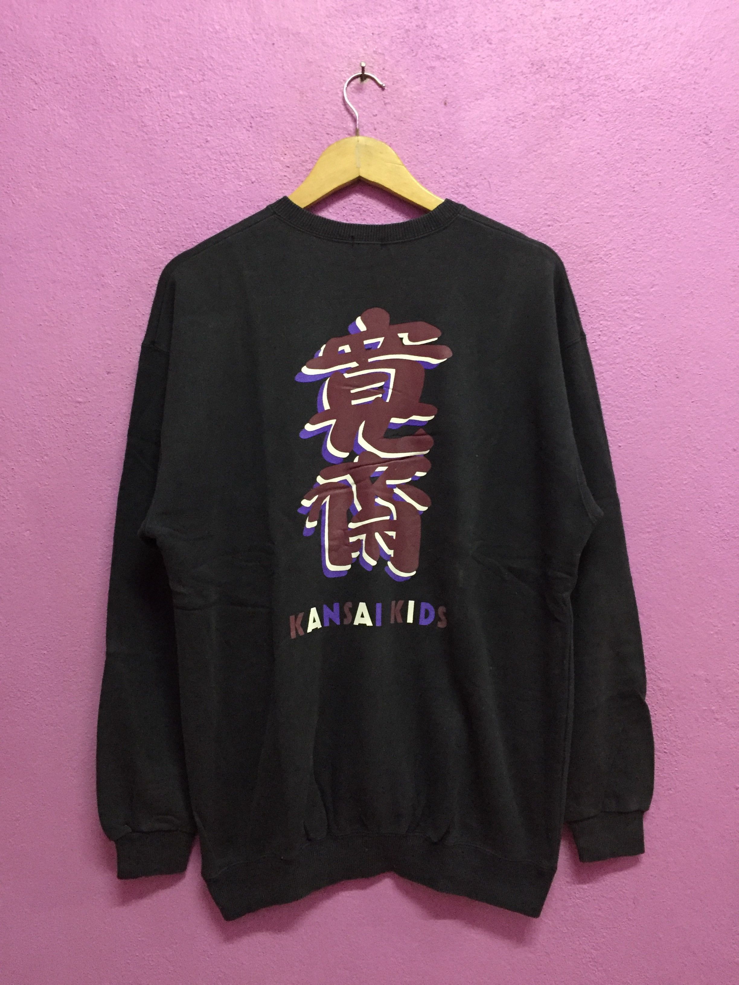 Kansai Yamamoto Vintage 90's Kansai Kids Kansai Yamamoto Sweatshirts Size L Size US L / EU 52-54 / 3 - 1 Thumbnail
