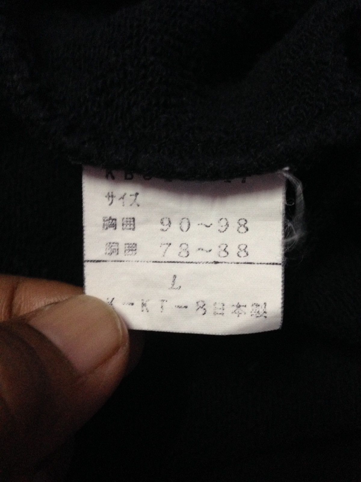 Kansai Yamamoto Vintage 90's Kansai Kids Kansai Yamamoto Sweatshirts Size L Size US L / EU 52-54 / 3 - 5 Thumbnail