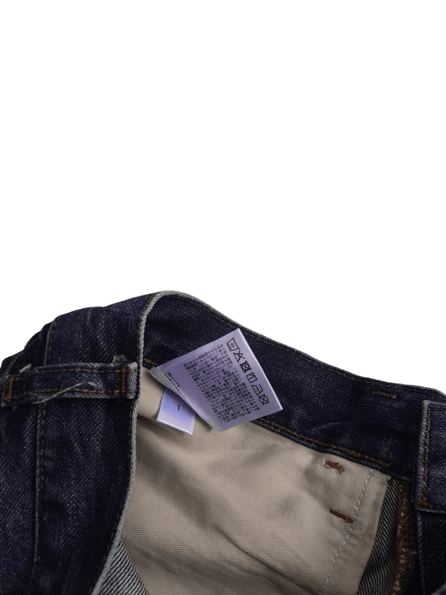Christophe Lemaire Christophe Lemaire Designer Denim (E491) w28 Size US 28 / EU 44 - 6 Thumbnail