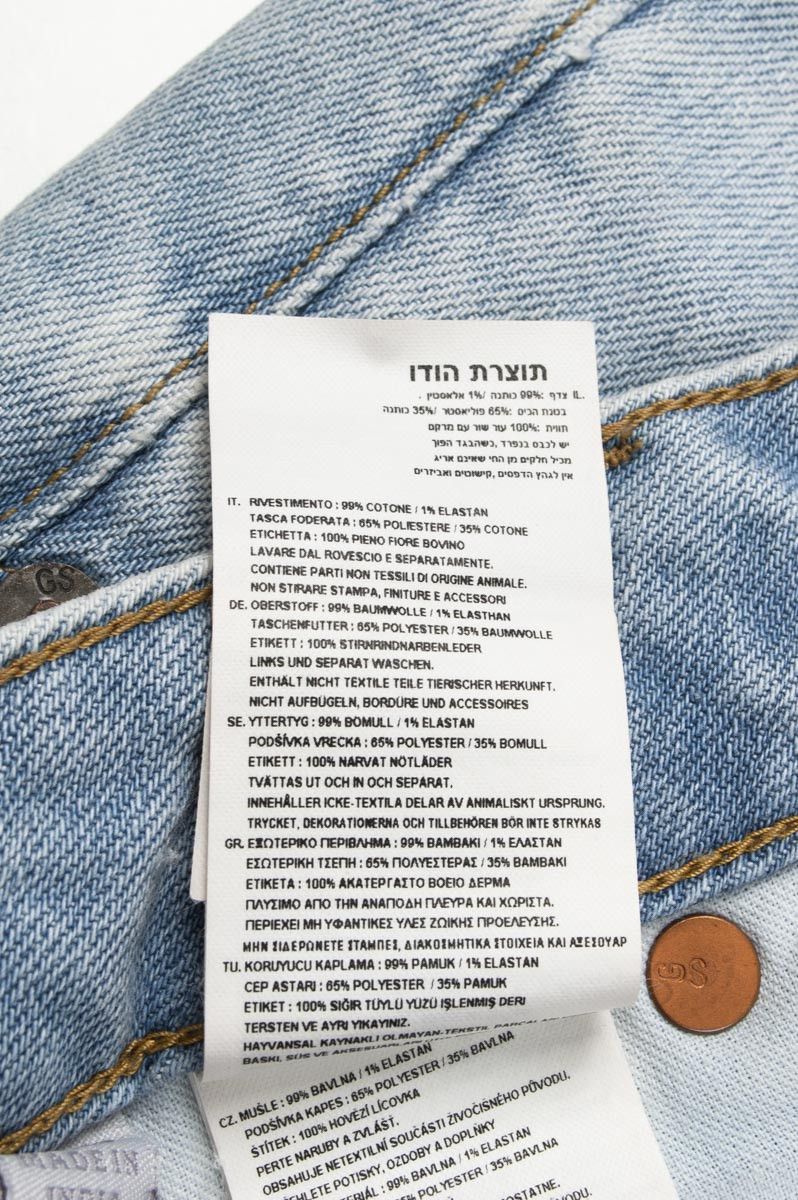 G-Star G-Star Raw 3301 Slim Light Blue Men Jeans size 33/36 Size US 33 - 7 Thumbnail