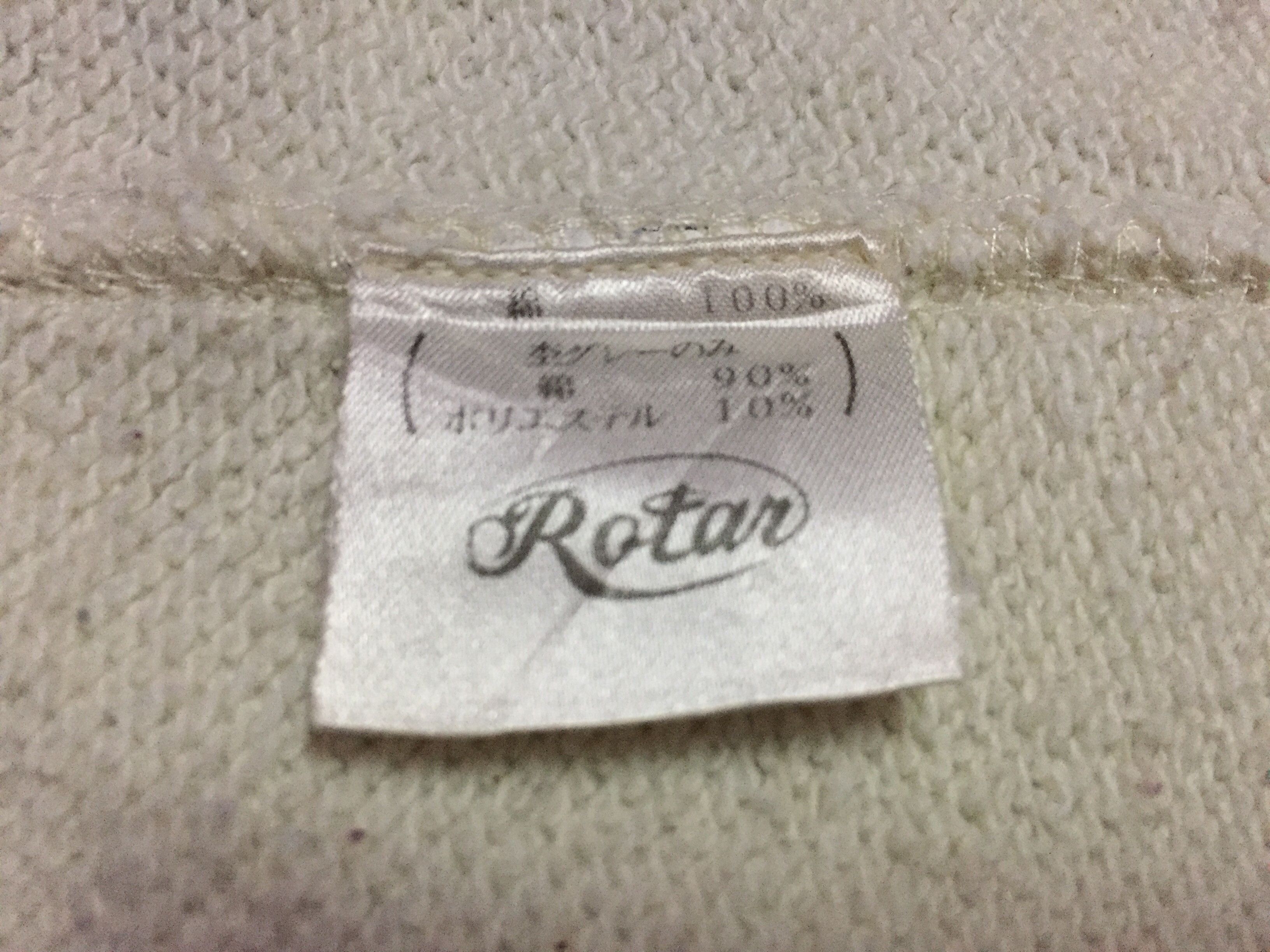 Japanese Brand Rotar Clown Sweatshirts Size L Size US L / EU 52-54 / 3 - 4 Thumbnail