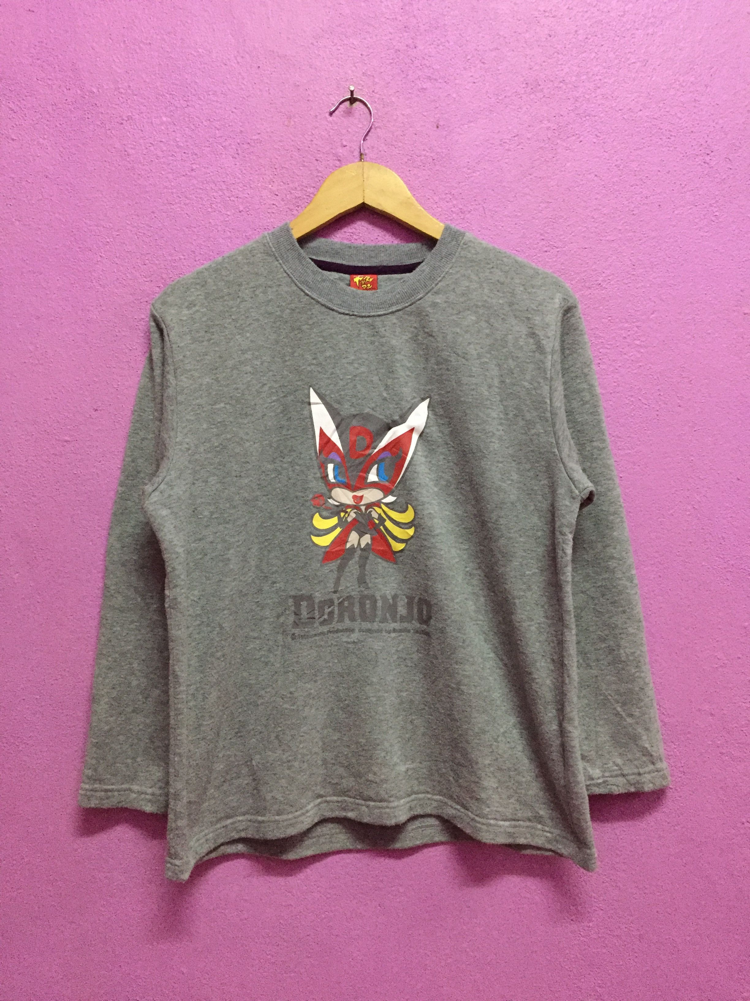 Anime Miss Doronjo Anime Japanese Sweatshirts Size L Size US L / EU 52-54 / 3 - 1 Thumbnail