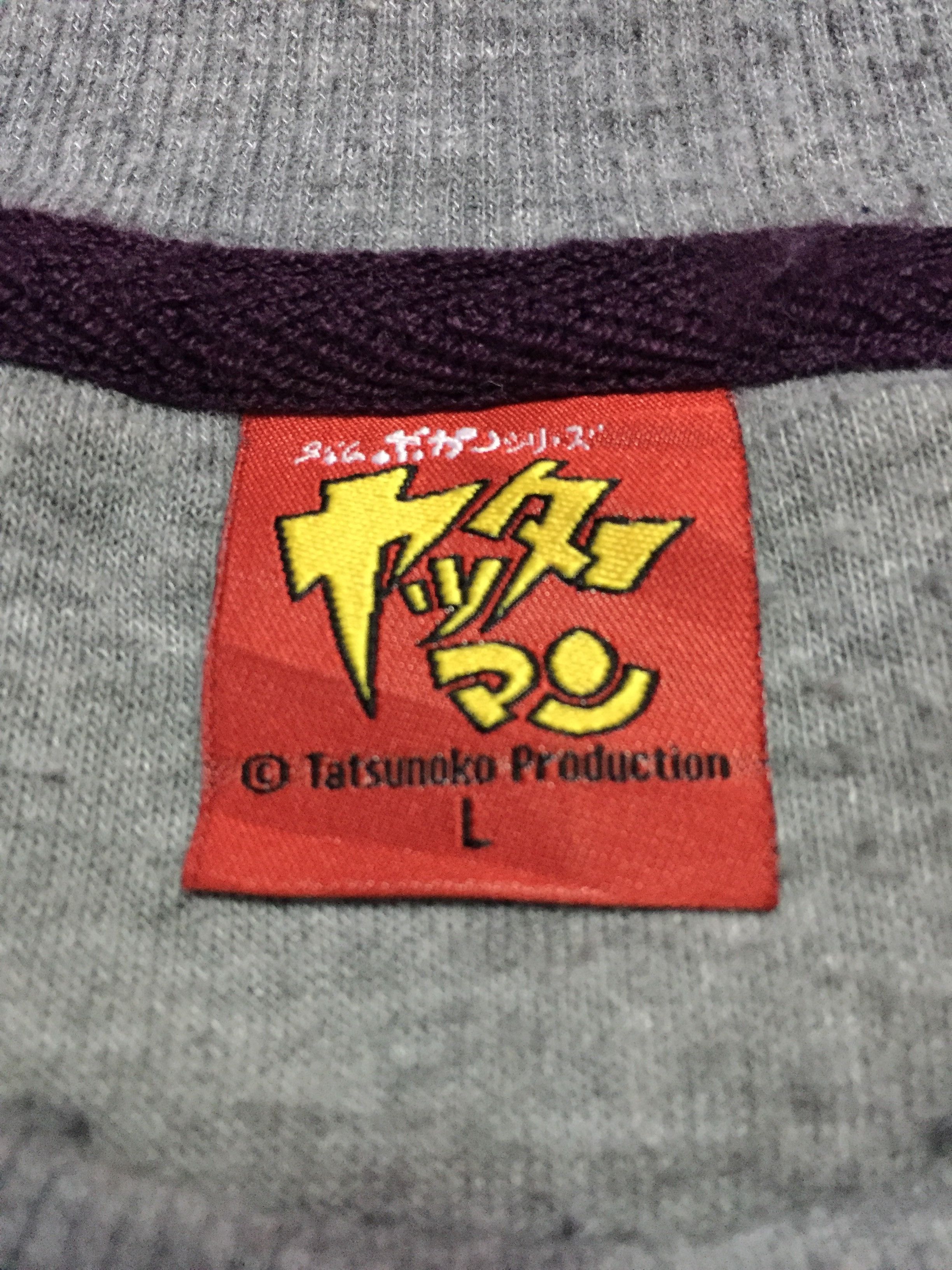Anime Miss Doronjo Anime Japanese Sweatshirts Size L Size US L / EU 52-54 / 3 - 3 Thumbnail
