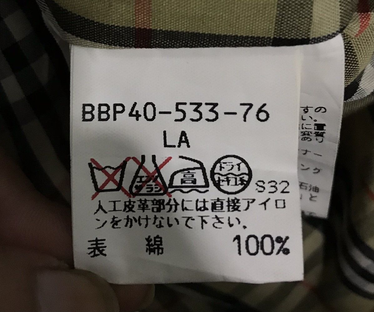 Burberry BURBERRYS JACKET Size US L / EU 52-54 / 3 - 17 Thumbnail