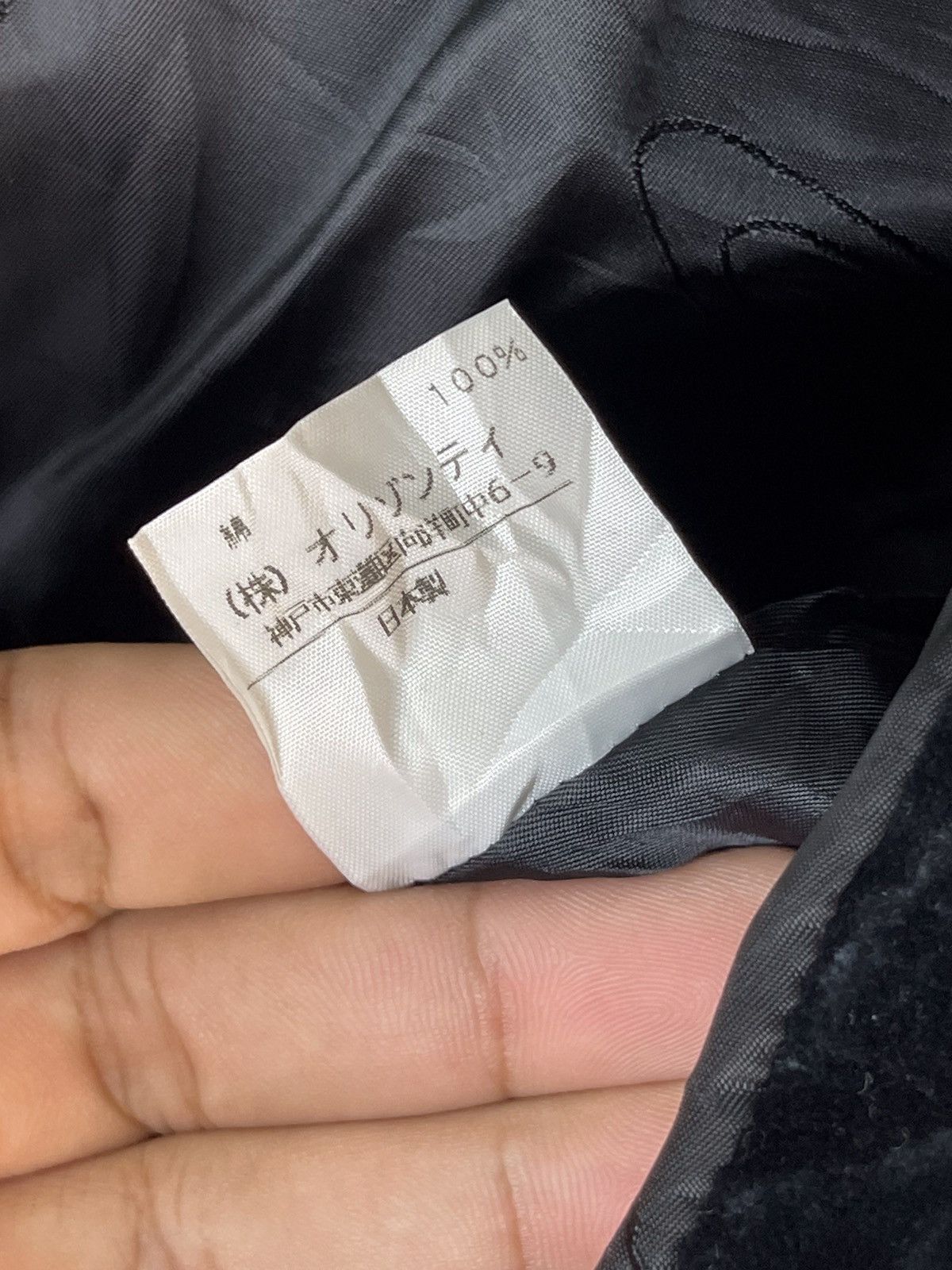 Vivienne Westwood Vivienne Westwood Velvet Blazzer Size XS / US 0-2 / IT 36-38 - 19 Thumbnail