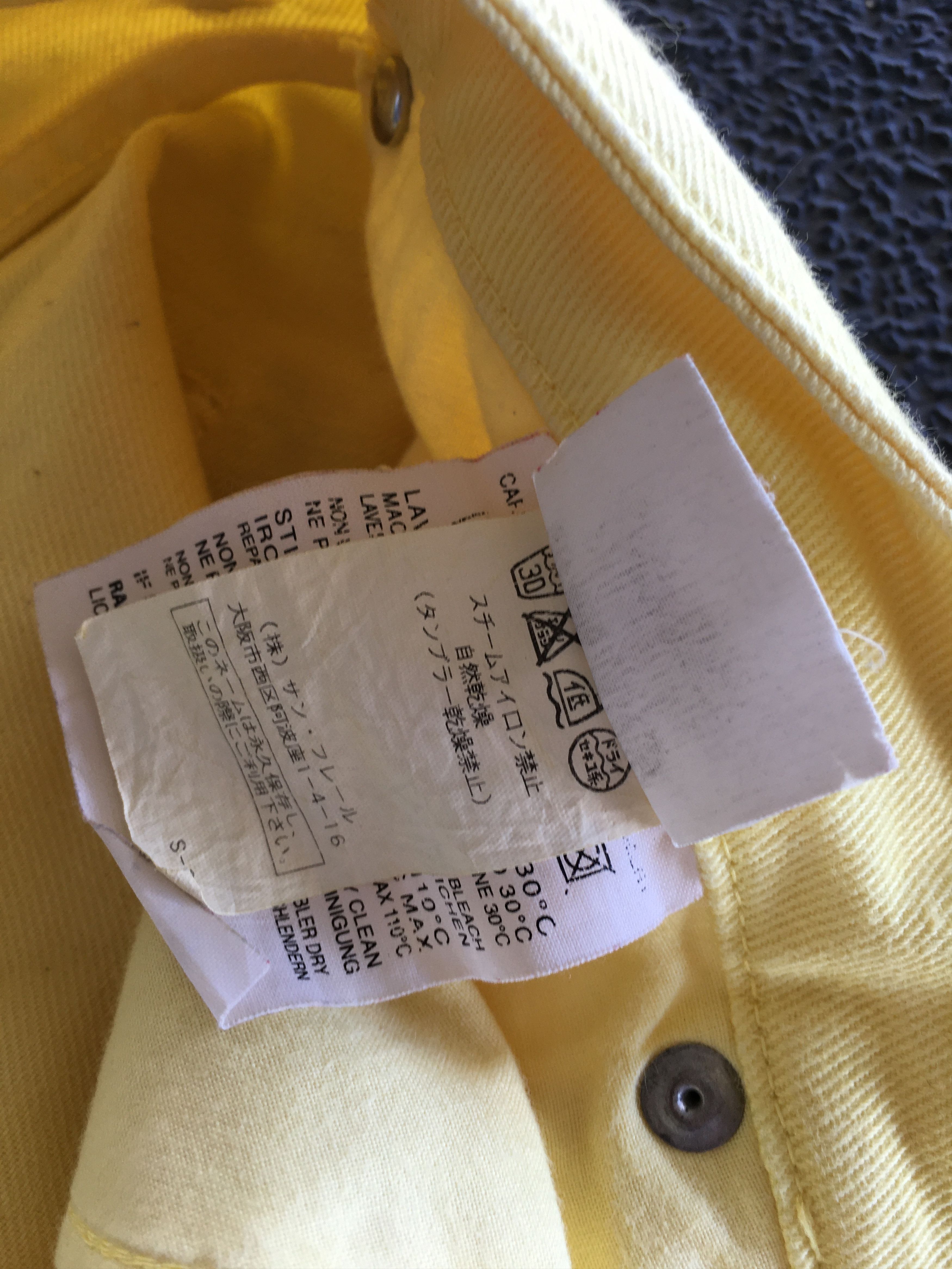 Raf by Raf Simons raf by raf simons jeans Size US 30 / EU 46 - 15 Thumbnail
