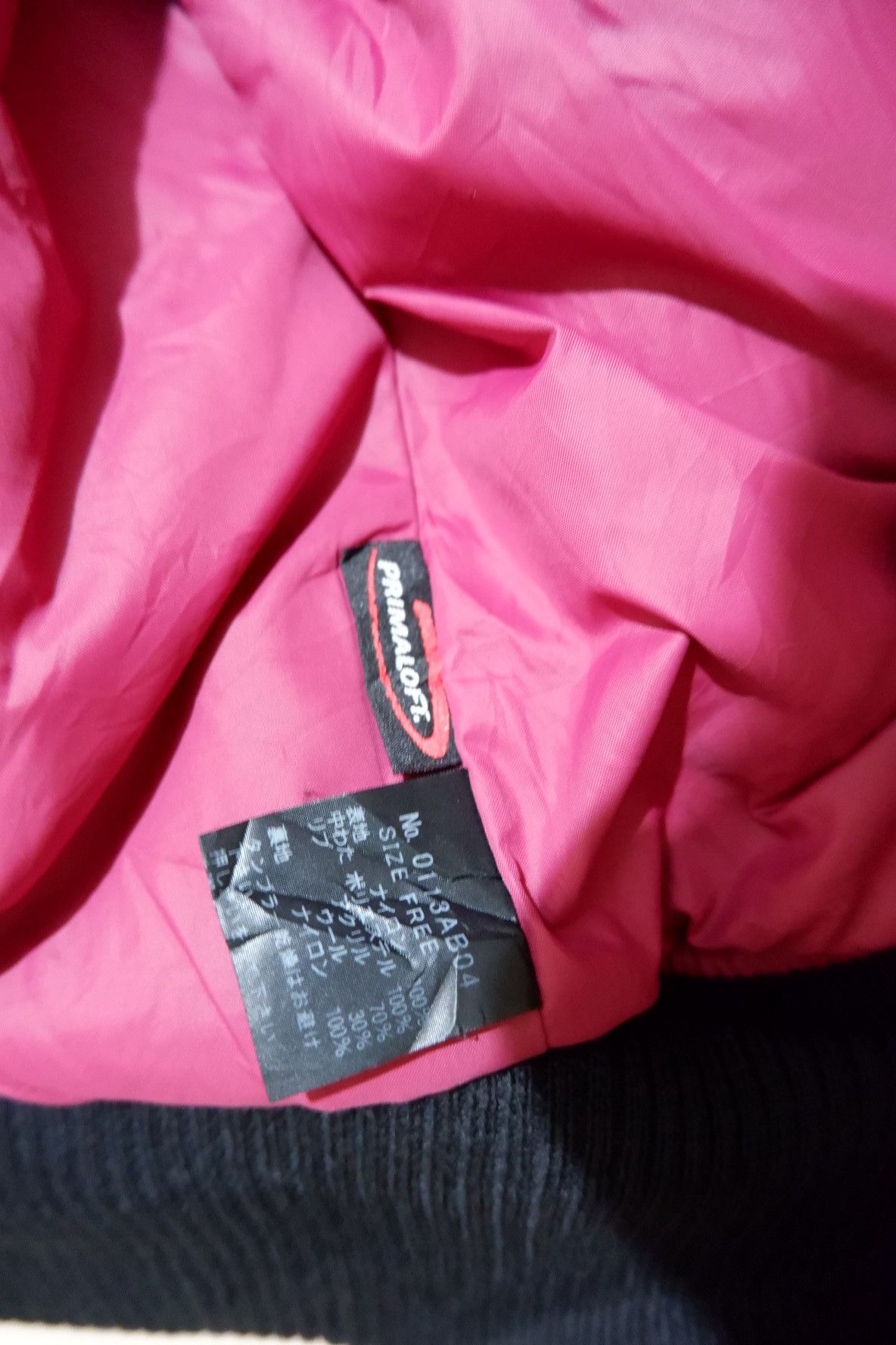 Hysteric Glamour Vintage Hysteric Glamour Puffer Padded Jacket Size US S / EU 44-46 / 1 - 10 Thumbnail