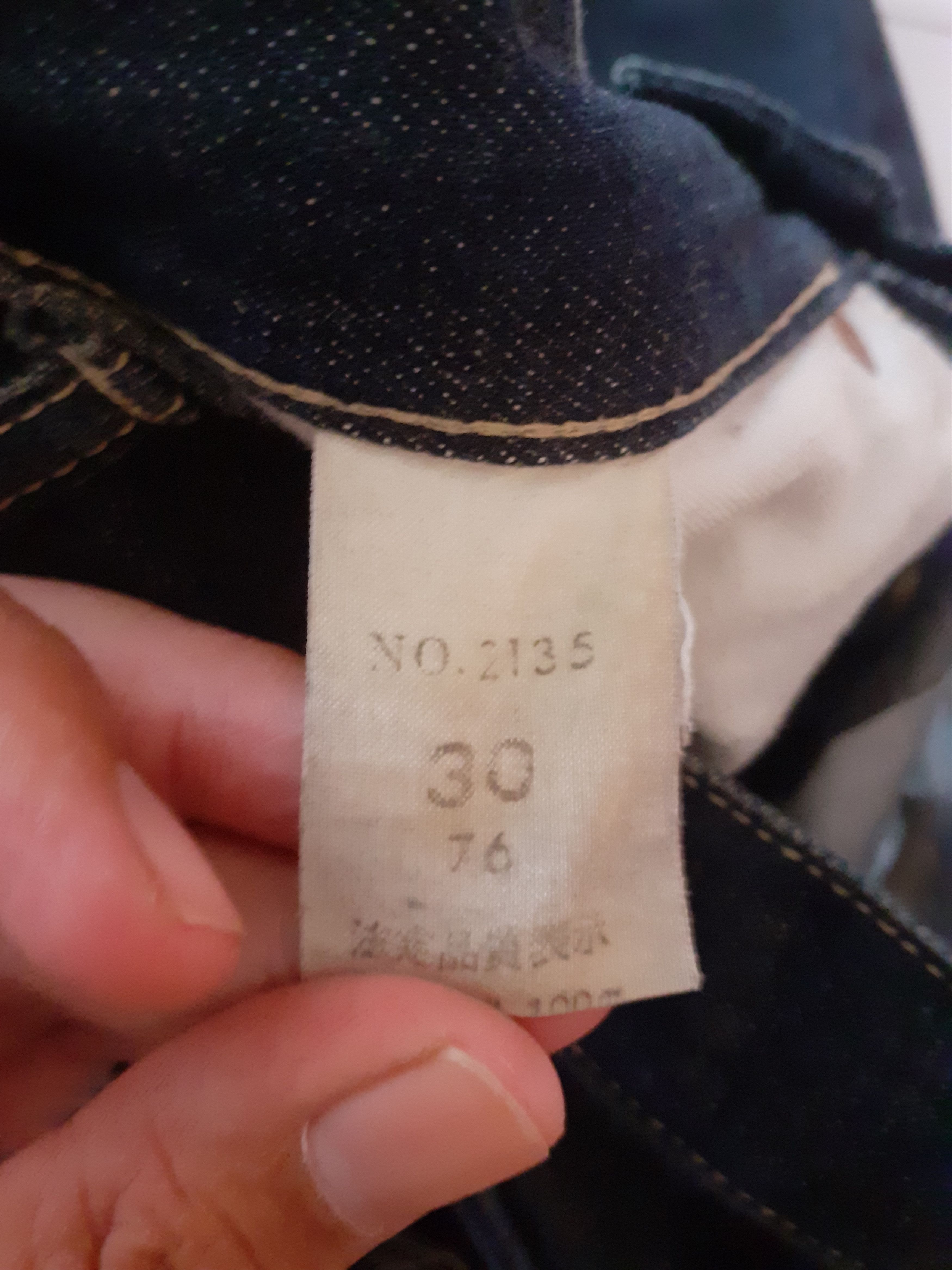 Japanese Brand Very Rare Vintage Selvedge Jeans Japan Size US 30 / EU 46 - 8 Thumbnail