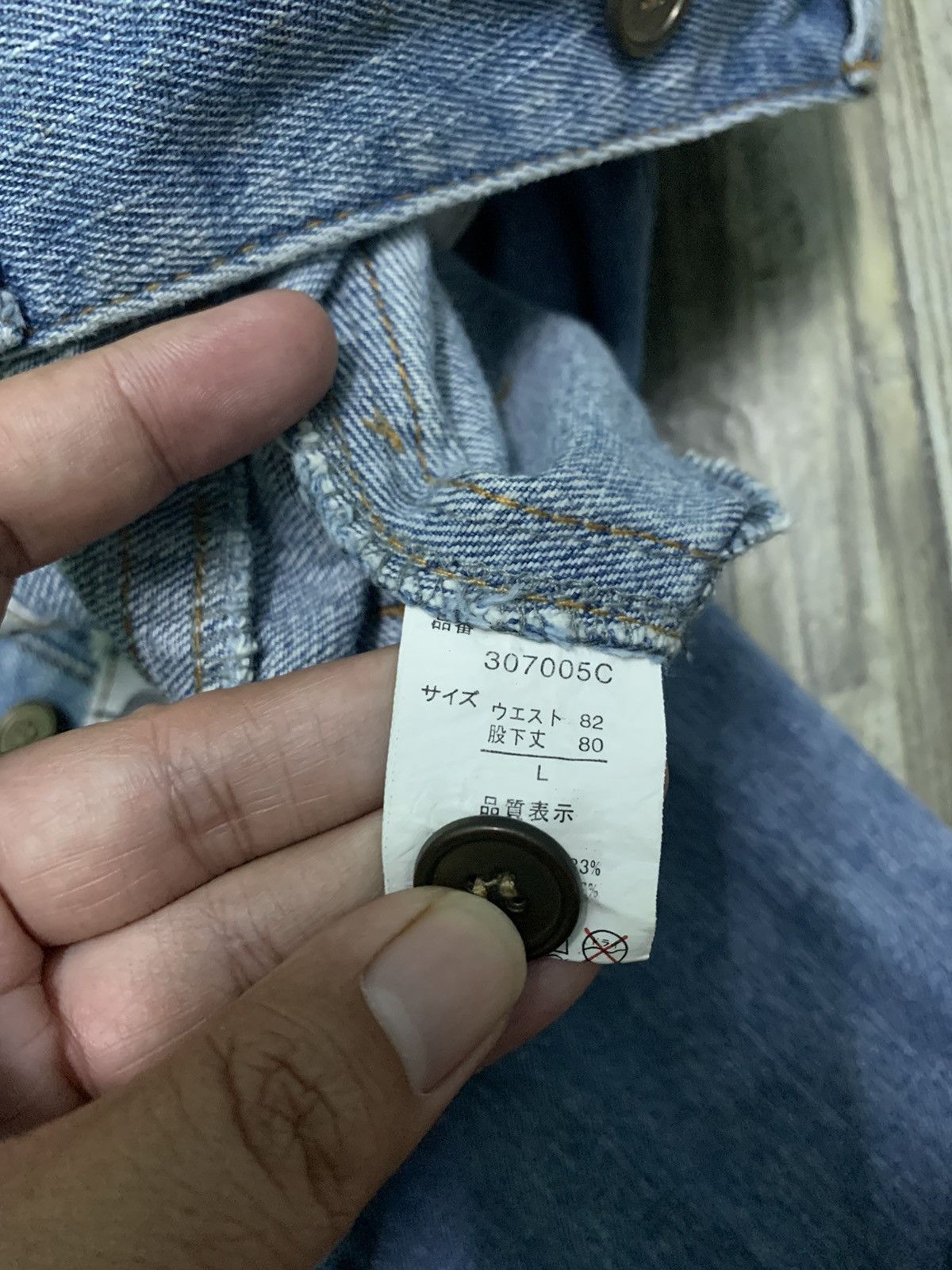 Designer Nice Surf And Love Patchwork Jeans Size US 33 - 19 Thumbnail
