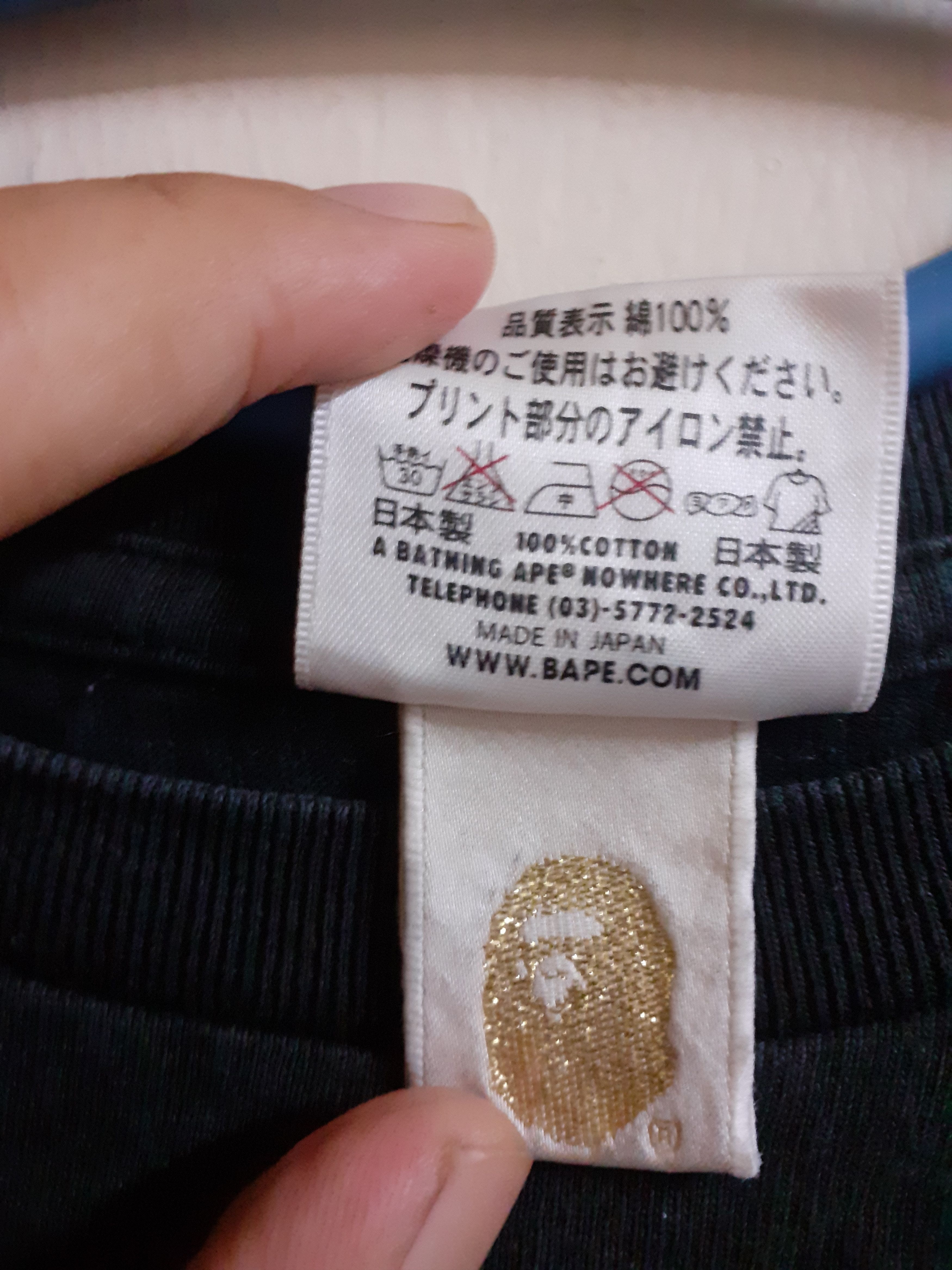 Bape Game Season Tee Size US M / EU 48-50 / 2 - 7 Thumbnail