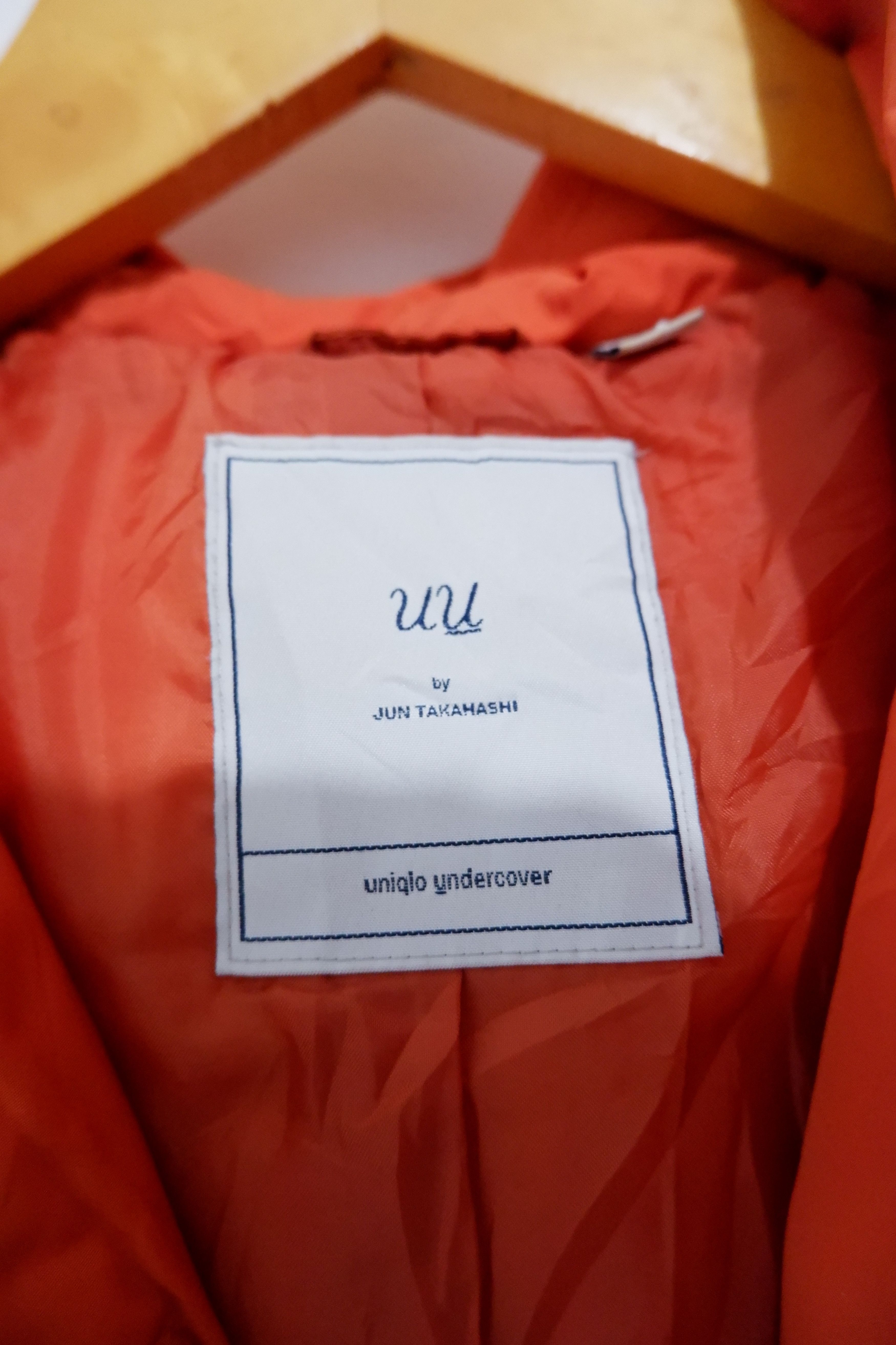 GU × Undercover Undercover x Uniqlo Nylon long Jacket Size US S / EU 44-46 / 1 - 10 Thumbnail