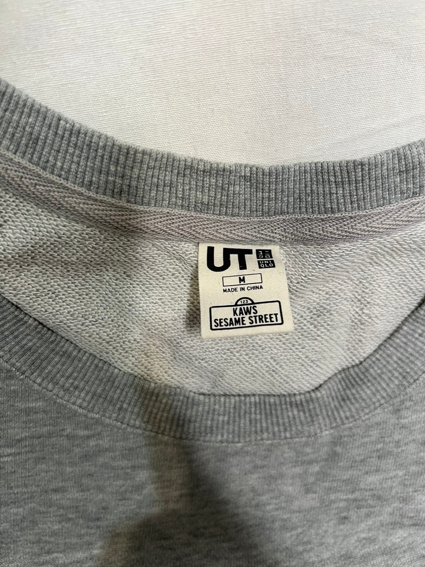 Kaws × Uniqlo KAWS x Uniqlo x Sesame Street XX Sweatshirt Gray Size US M / EU 48-50 / 2 - 5 Thumbnail