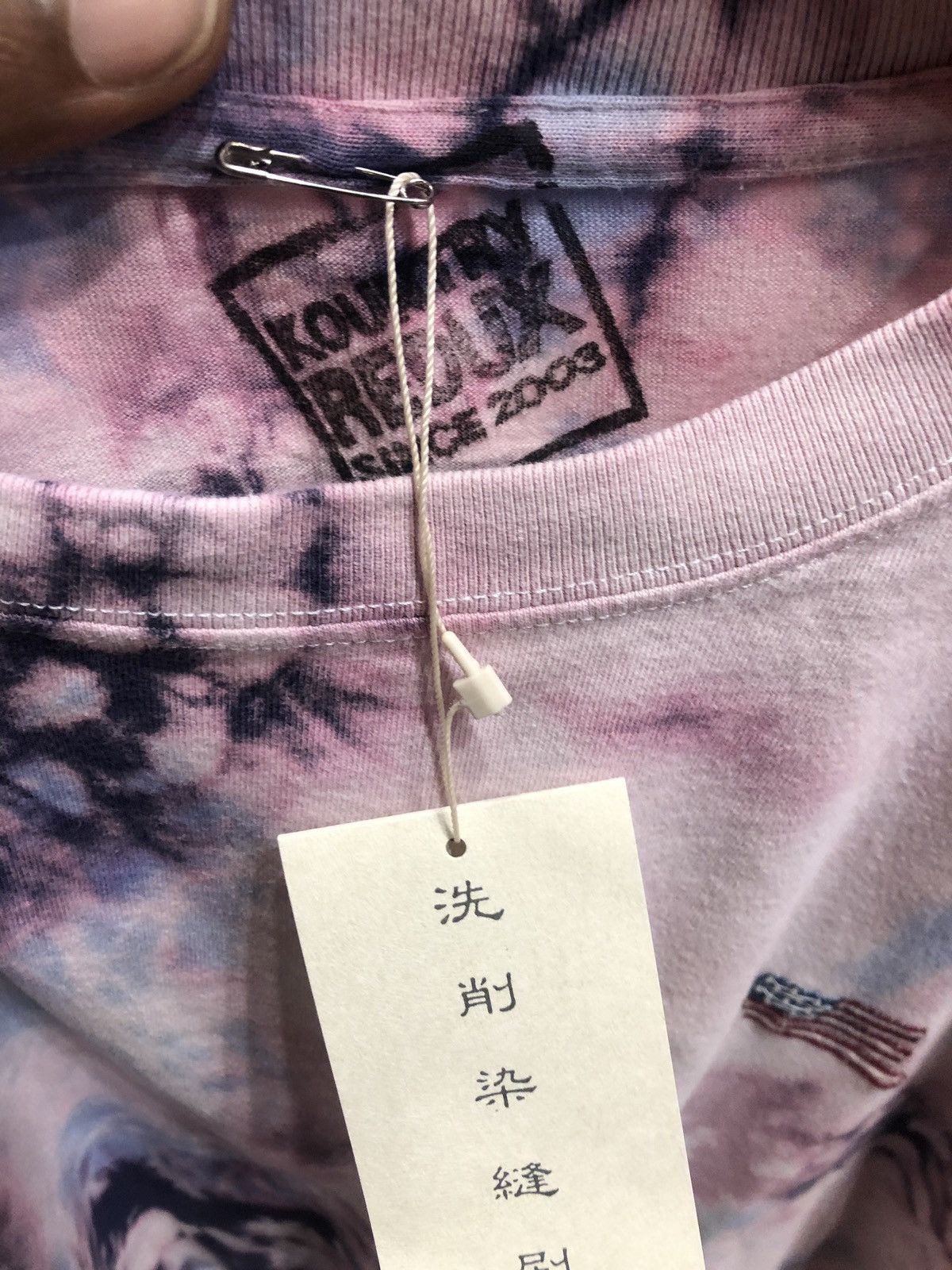 希少 KAPITAL キャピタル KOUNTRY ASHBURY DYED Kapital Kapital Ashbury Dyed skeleton Big T-Shirt | Grailed