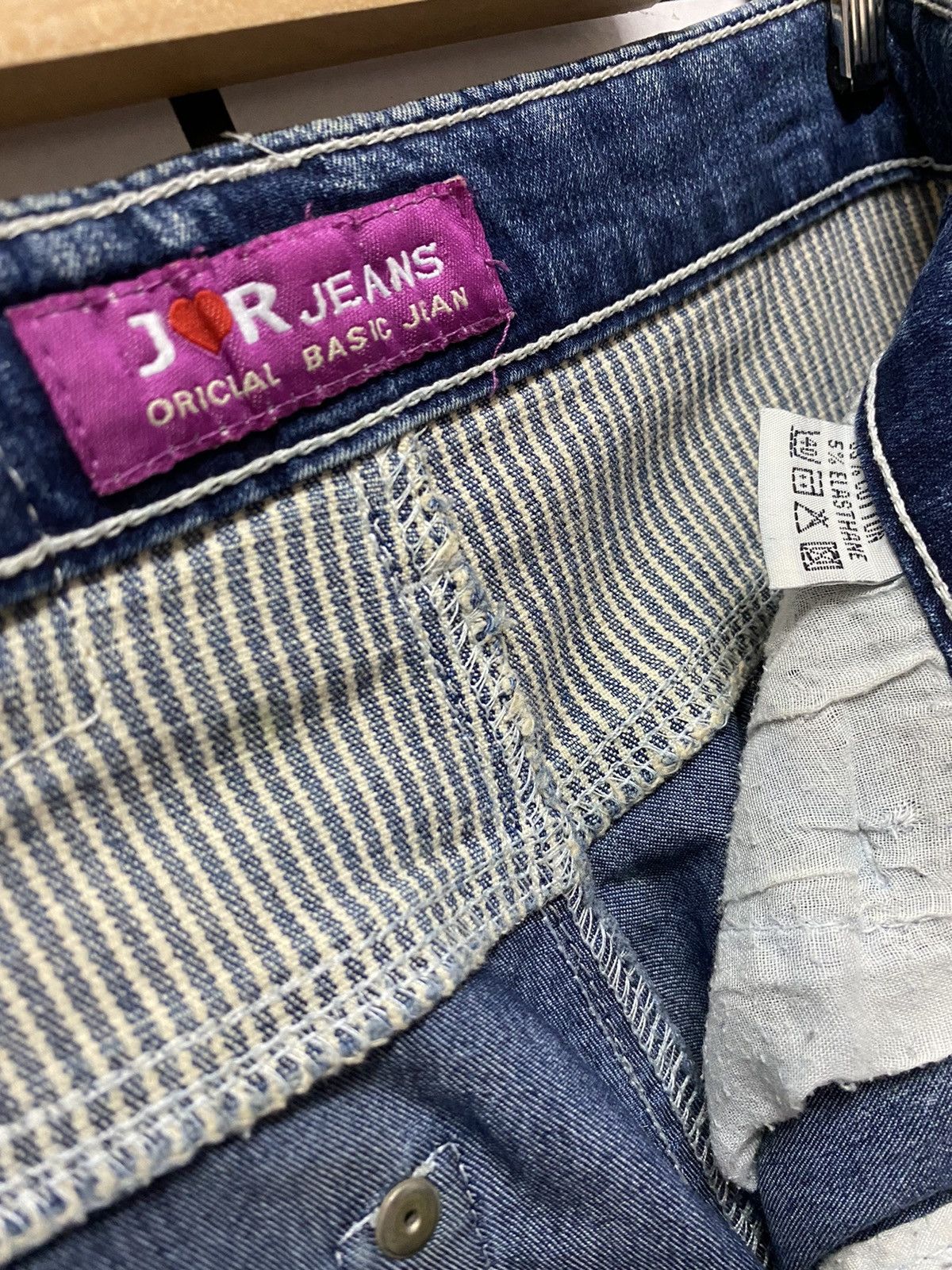 Designer × Japanese Brand JR Jeans Japan Hybrid Hickory Stripe Flared Stretch Denim Size US 30 / EU 46 - 16 Thumbnail