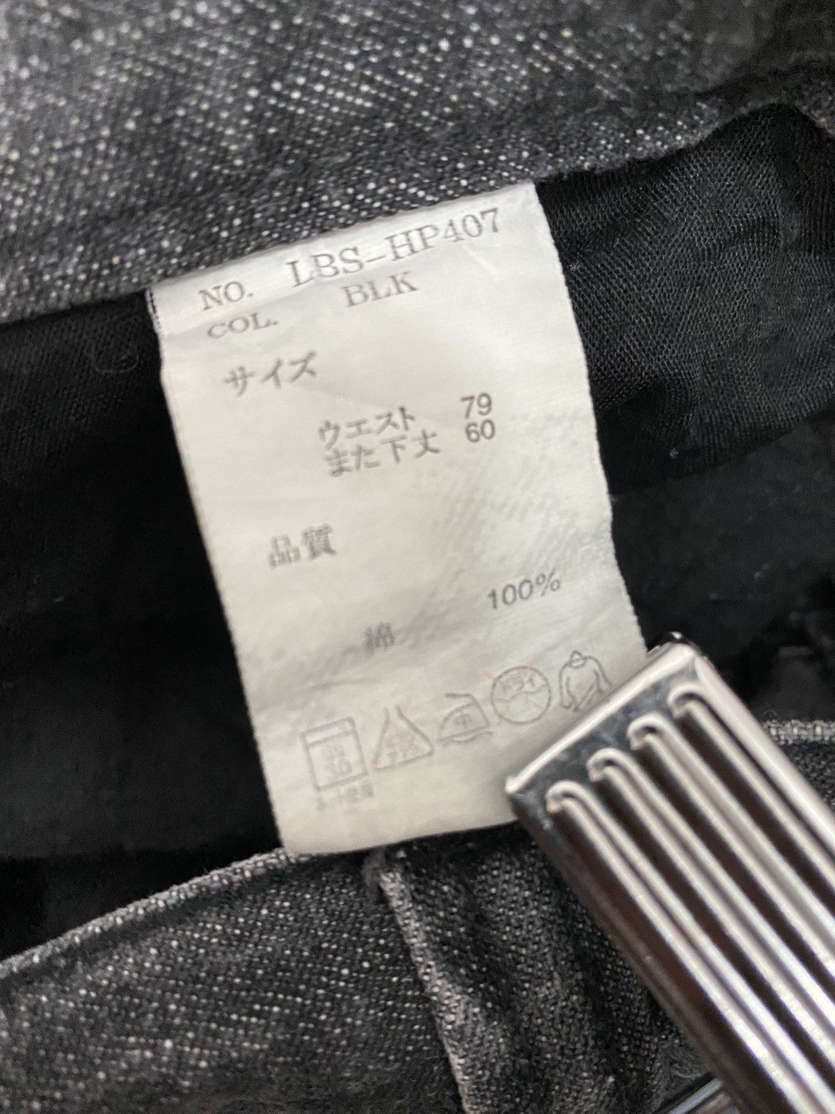 Designer × Japanese Brand LowBoX Japan Cargo Multi Pocket Cropped Denim Pants Size US 32 / EU 48 - 17 Thumbnail