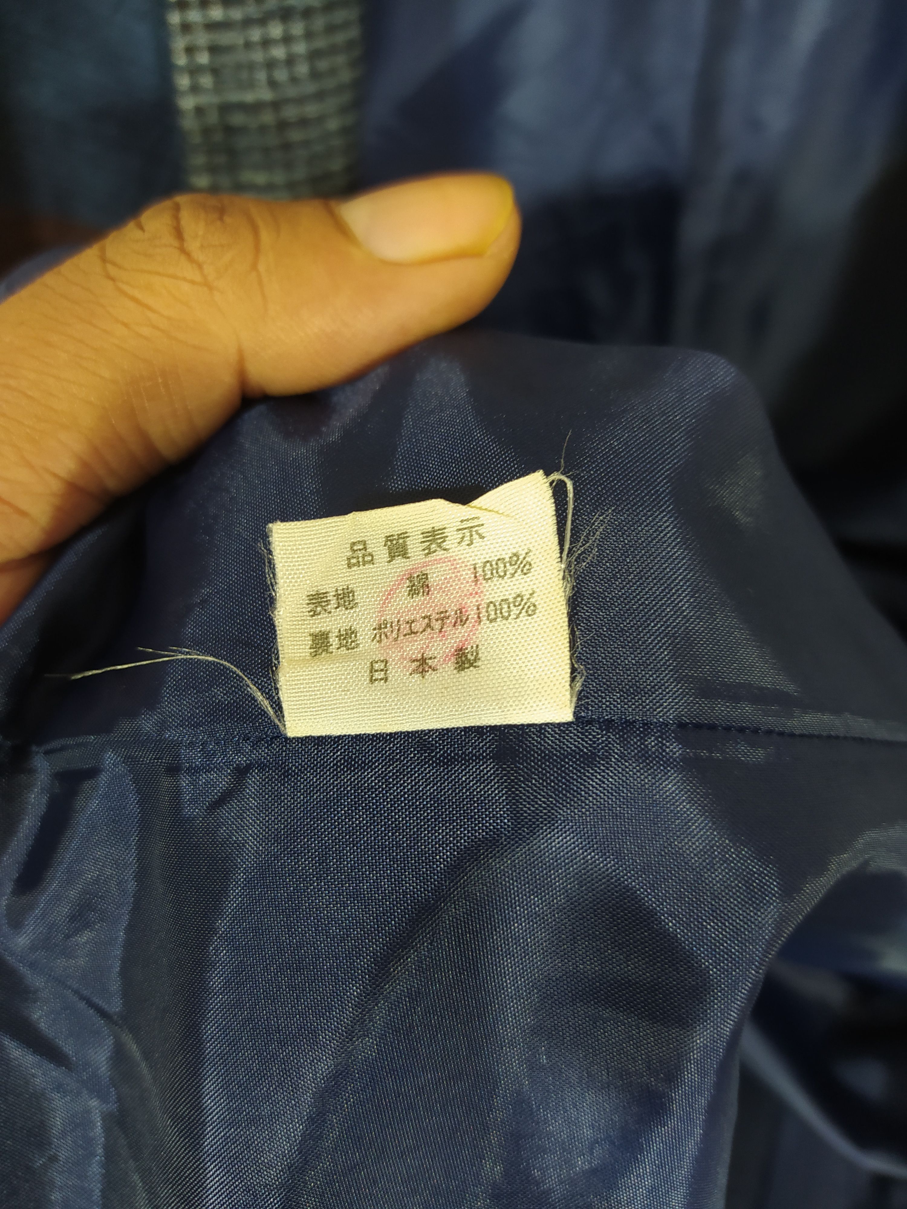 Japanese Brand × Vintage Vintage cardigan japan X Japanese brand Size US L / EU 52-54 / 3 - 7 Thumbnail