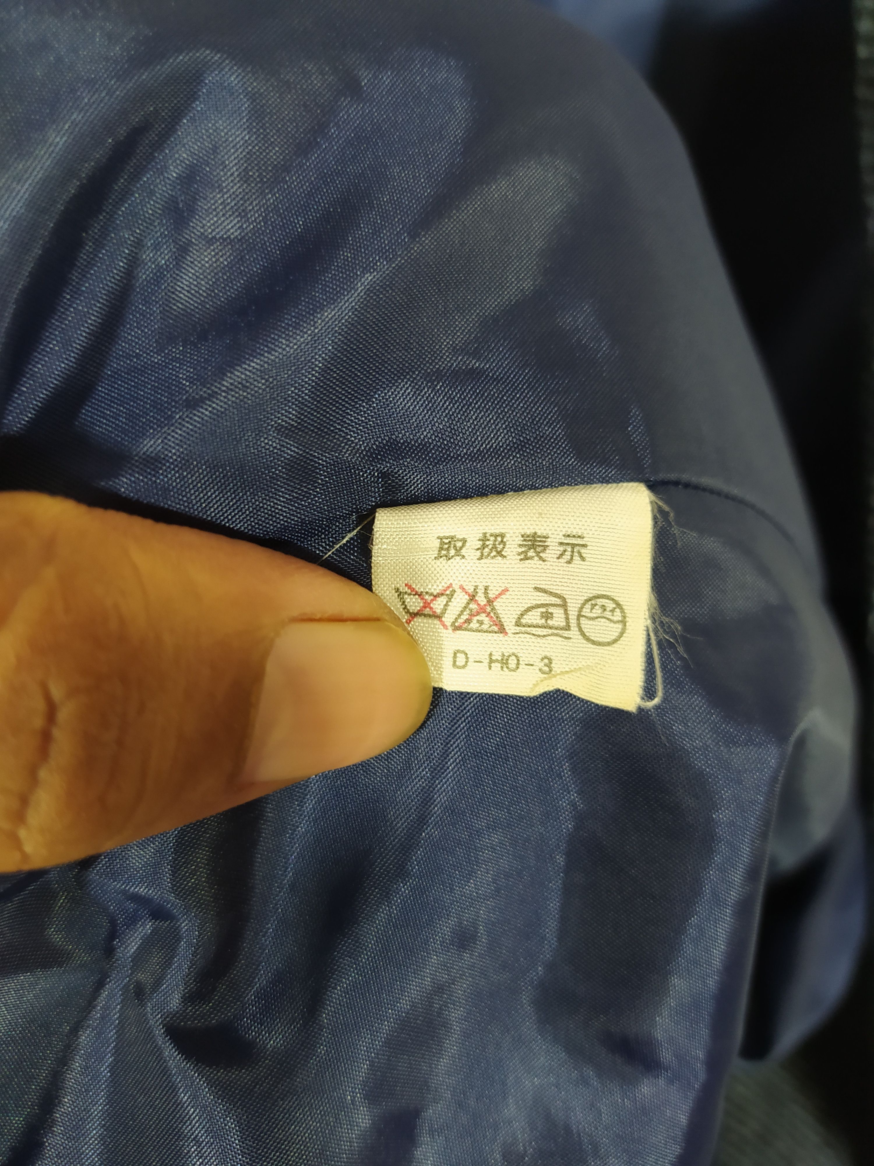 Japanese Brand × Vintage Vintage cardigan japan X Japanese brand Size US L / EU 52-54 / 3 - 8 Thumbnail