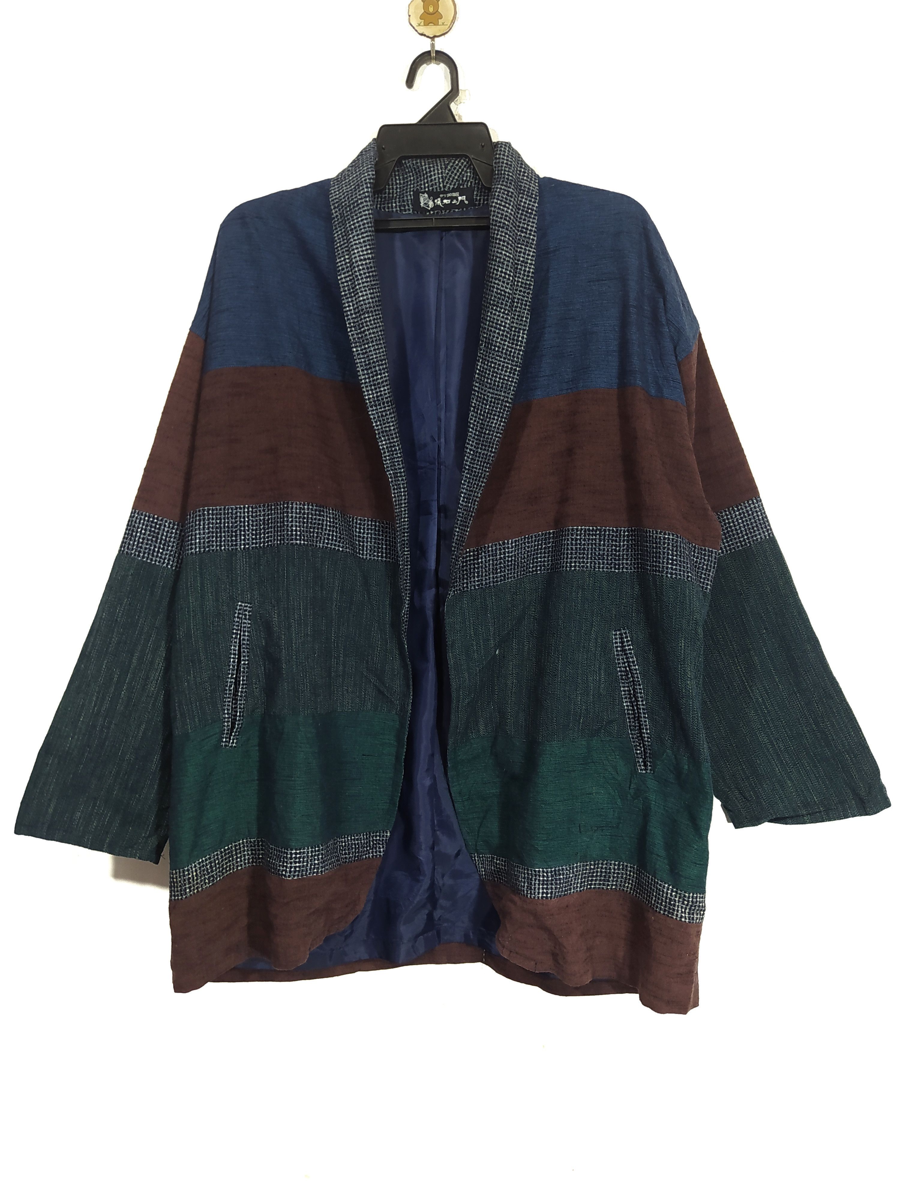 Japanese Brand × Vintage Vintage cardigan japan X Japanese brand Size US L / EU 52-54 / 3 - 1 Thumbnail